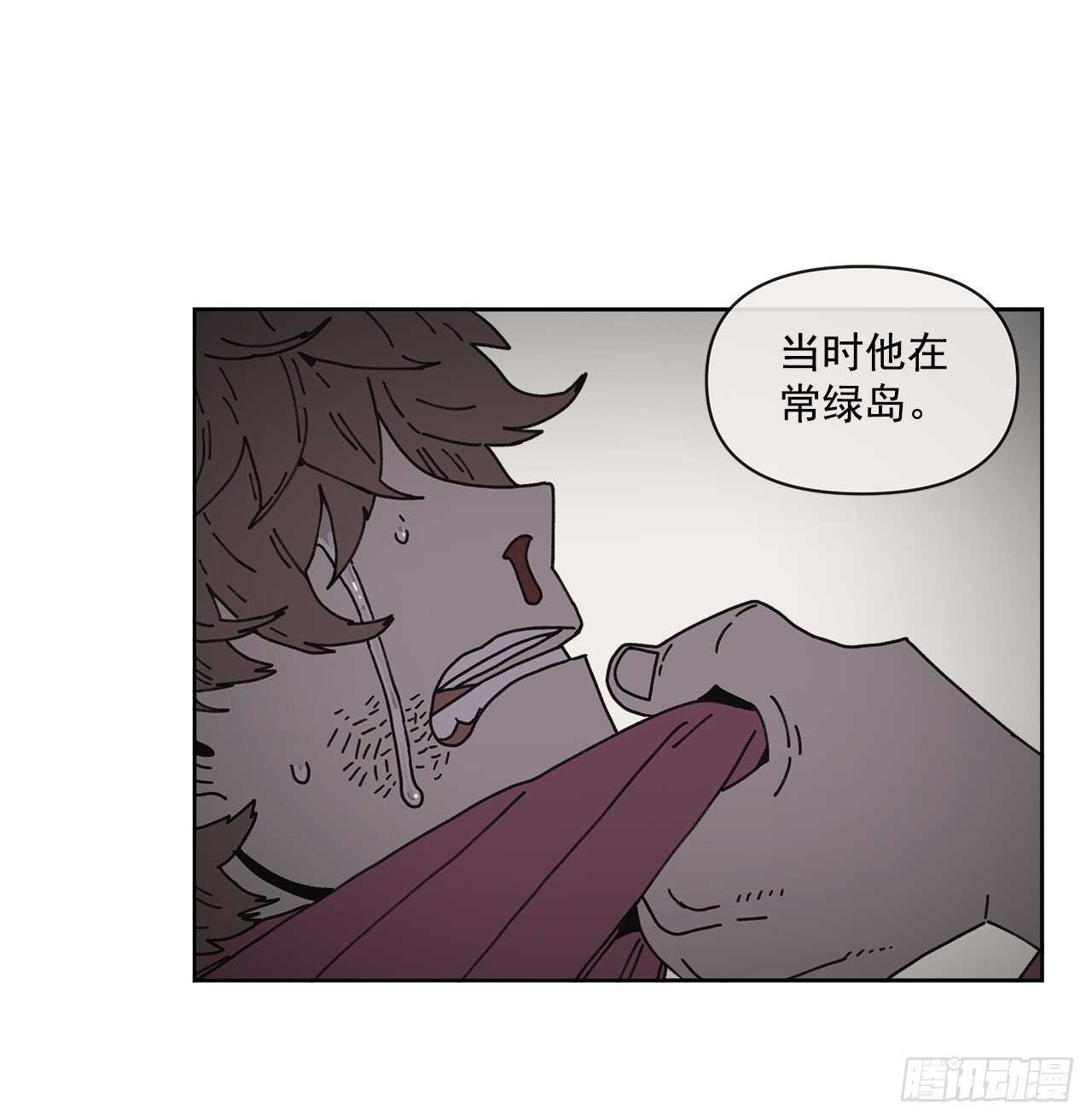 11.看望外公47