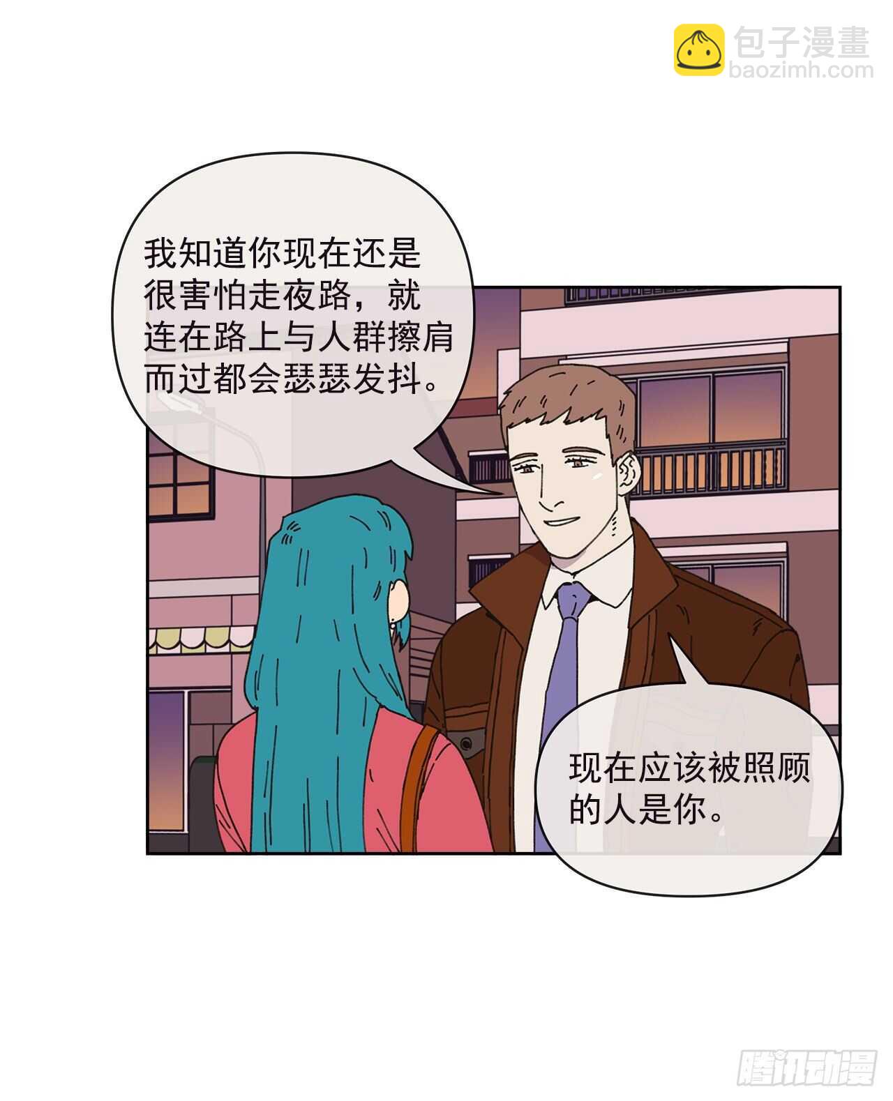 13.兄妹46