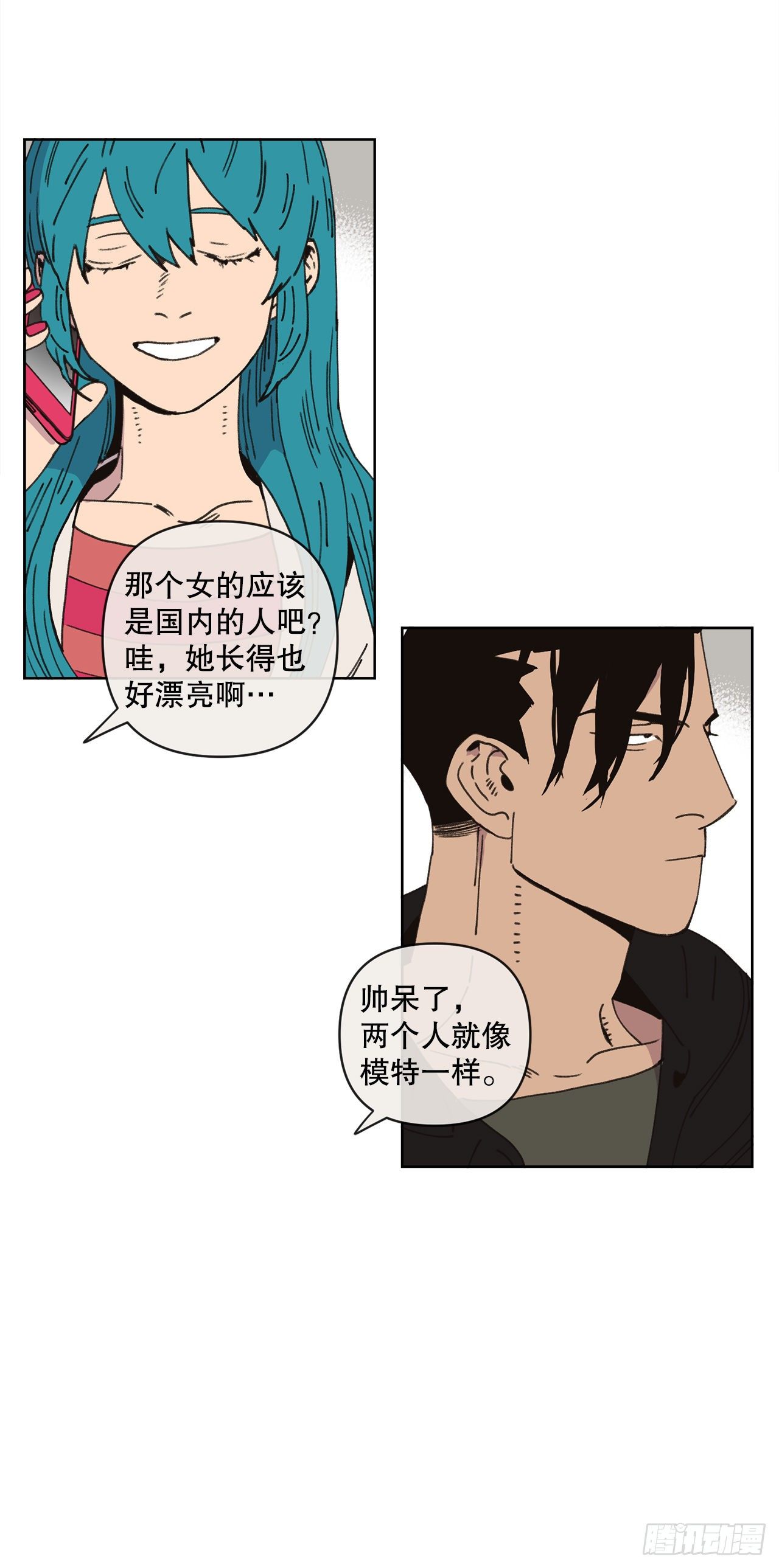 26.共同爱好22