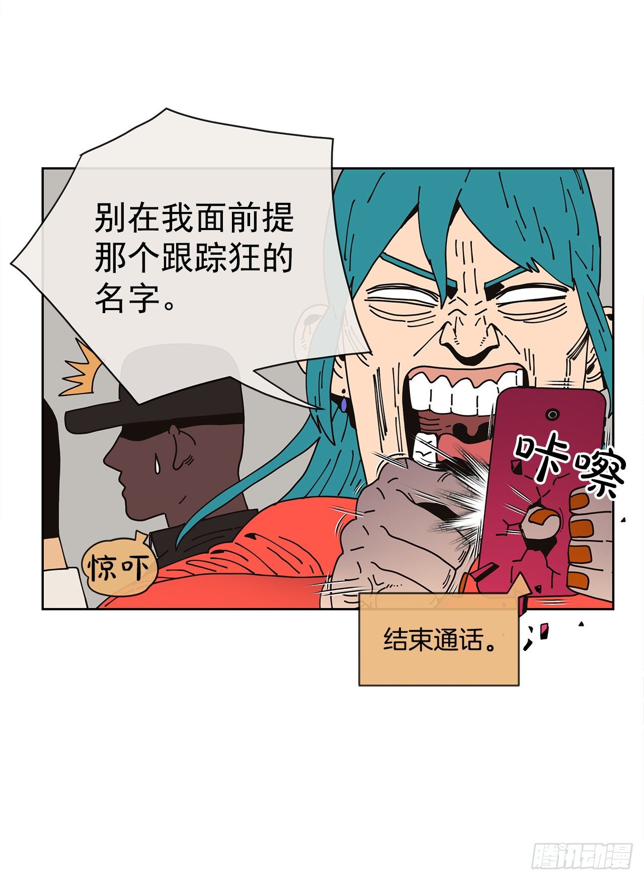 1.自恋49