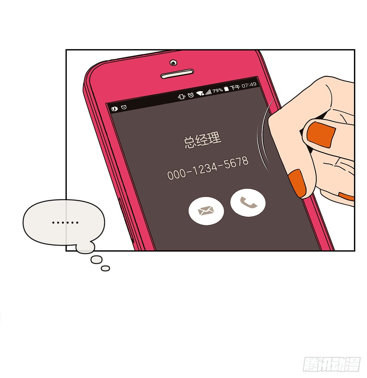 1.自恋56