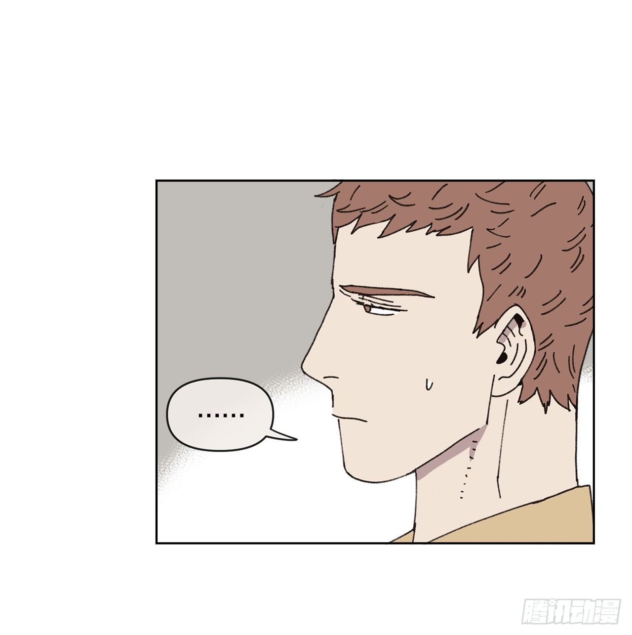 22.她是我的女人12