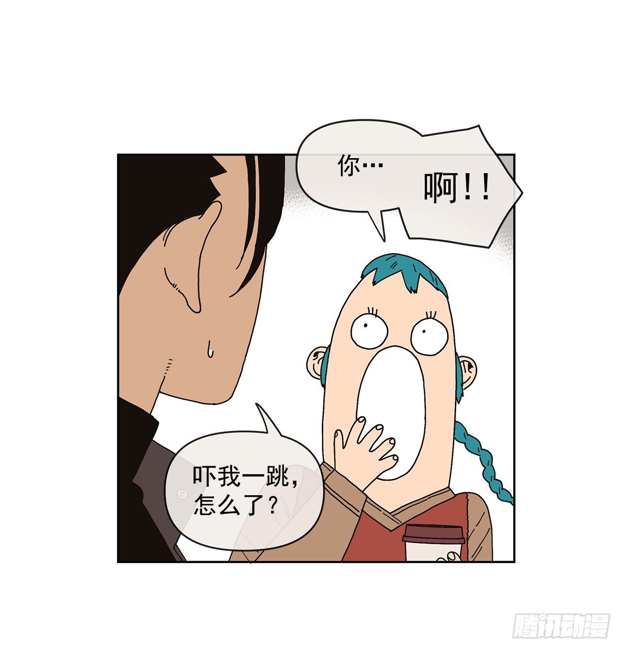 6.男朋友44