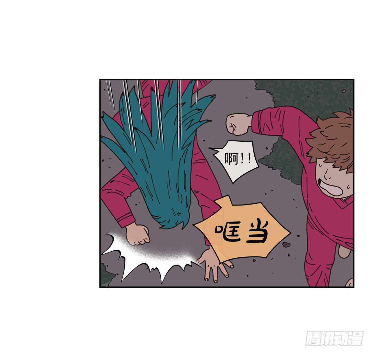 11.看望外公64