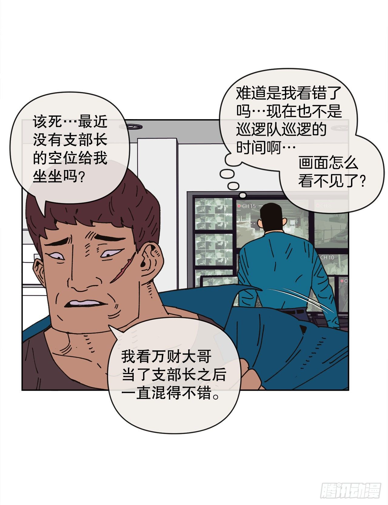 25.物流仓库9