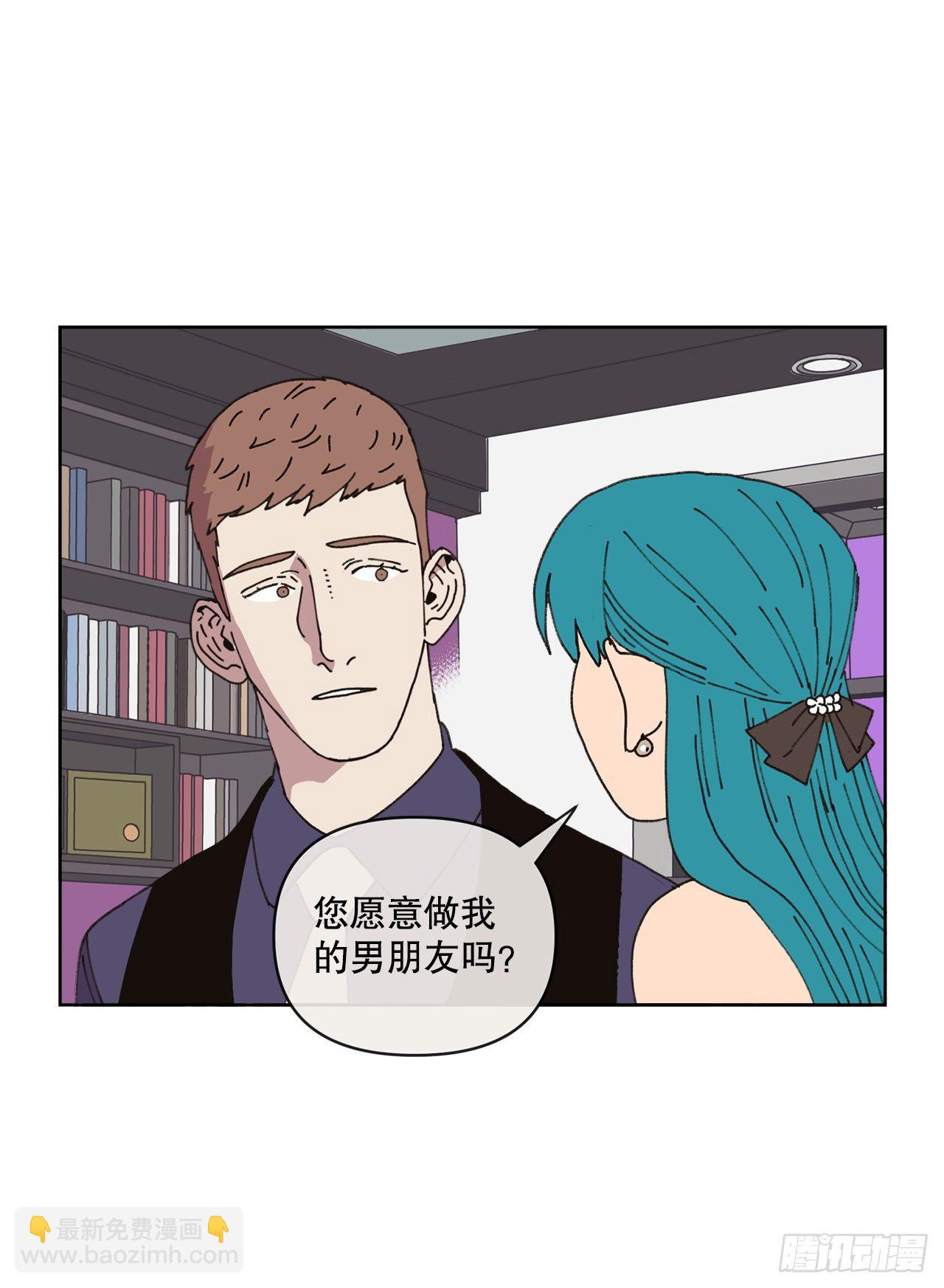 23.我喜欢你36