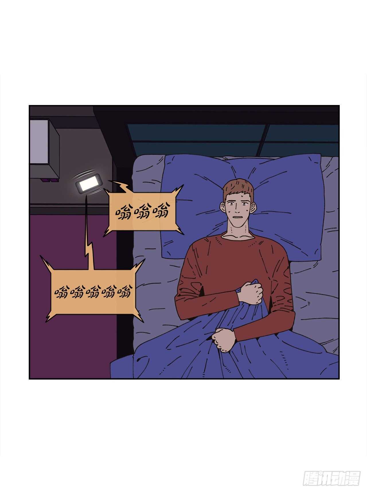 11.看望外公71