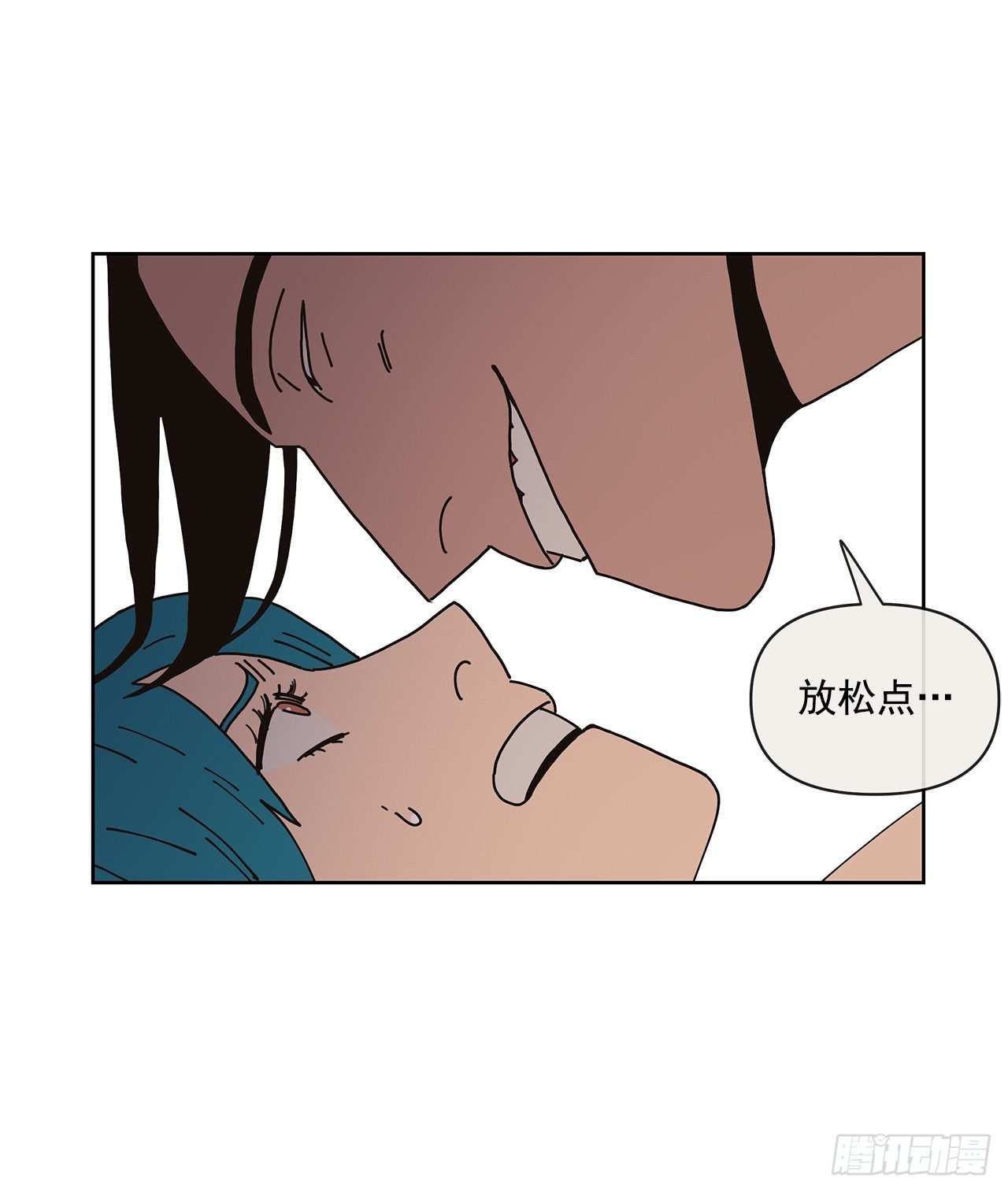 5.特殊癖好9