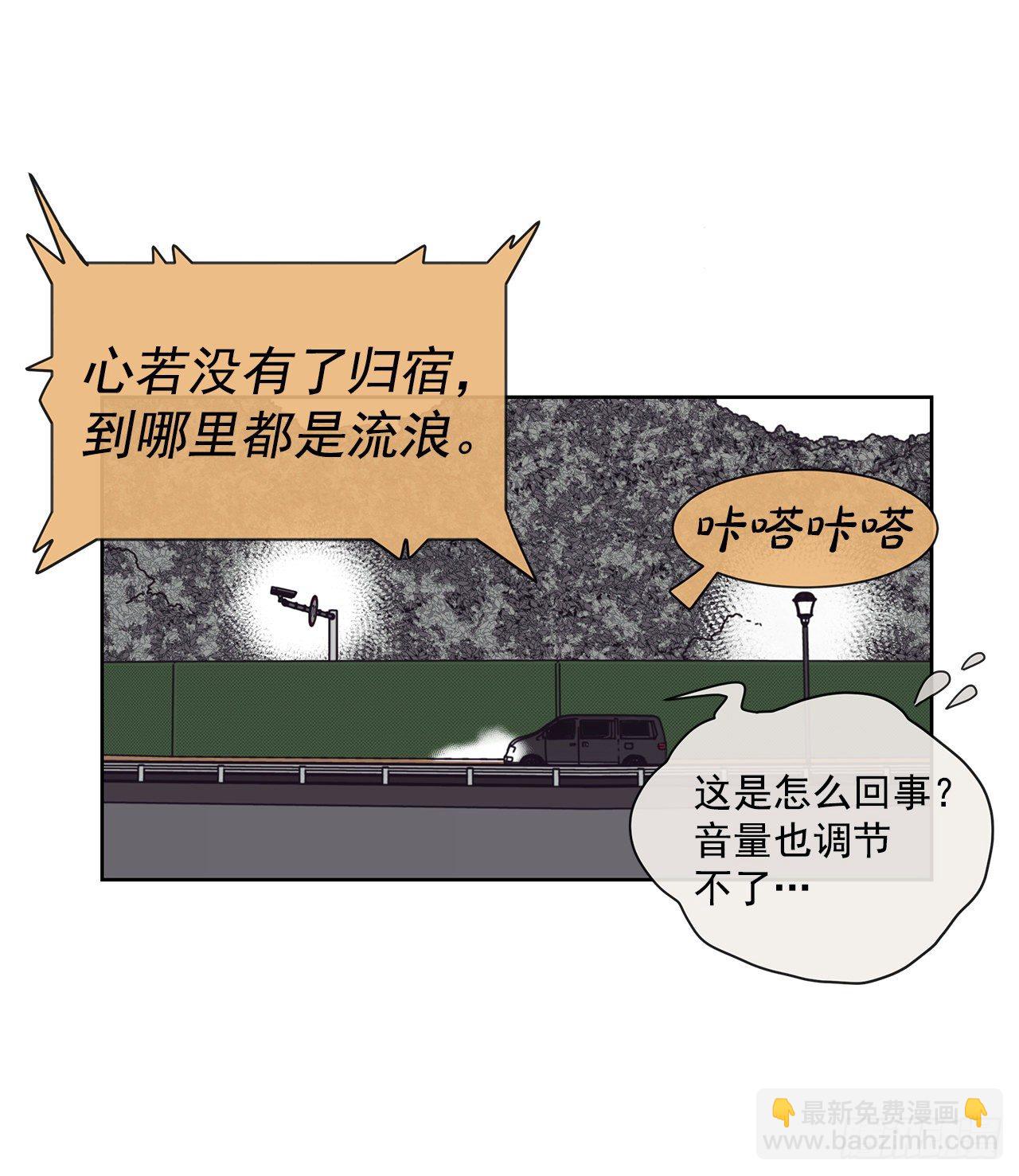 1.自恋84
