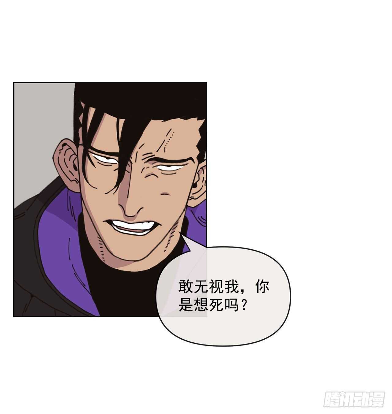 15.你别吓我49