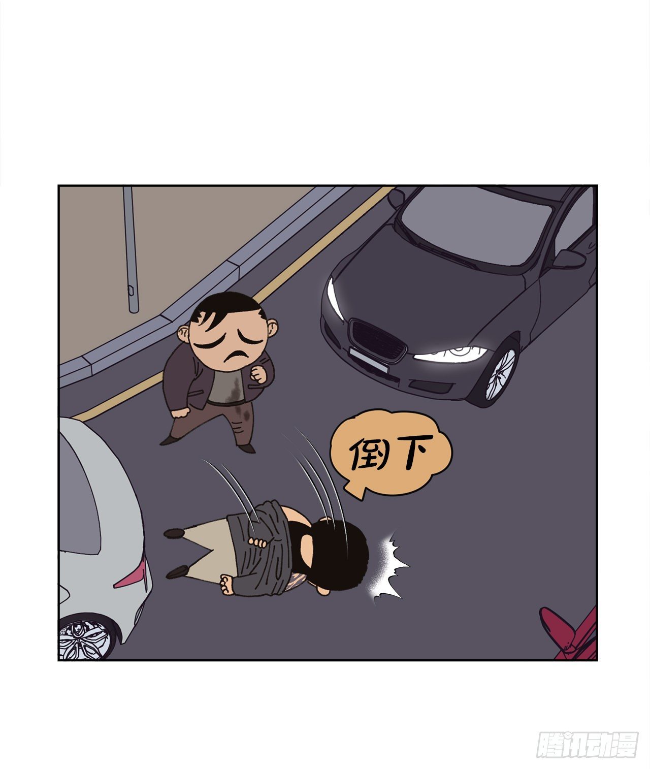 19.朋友44