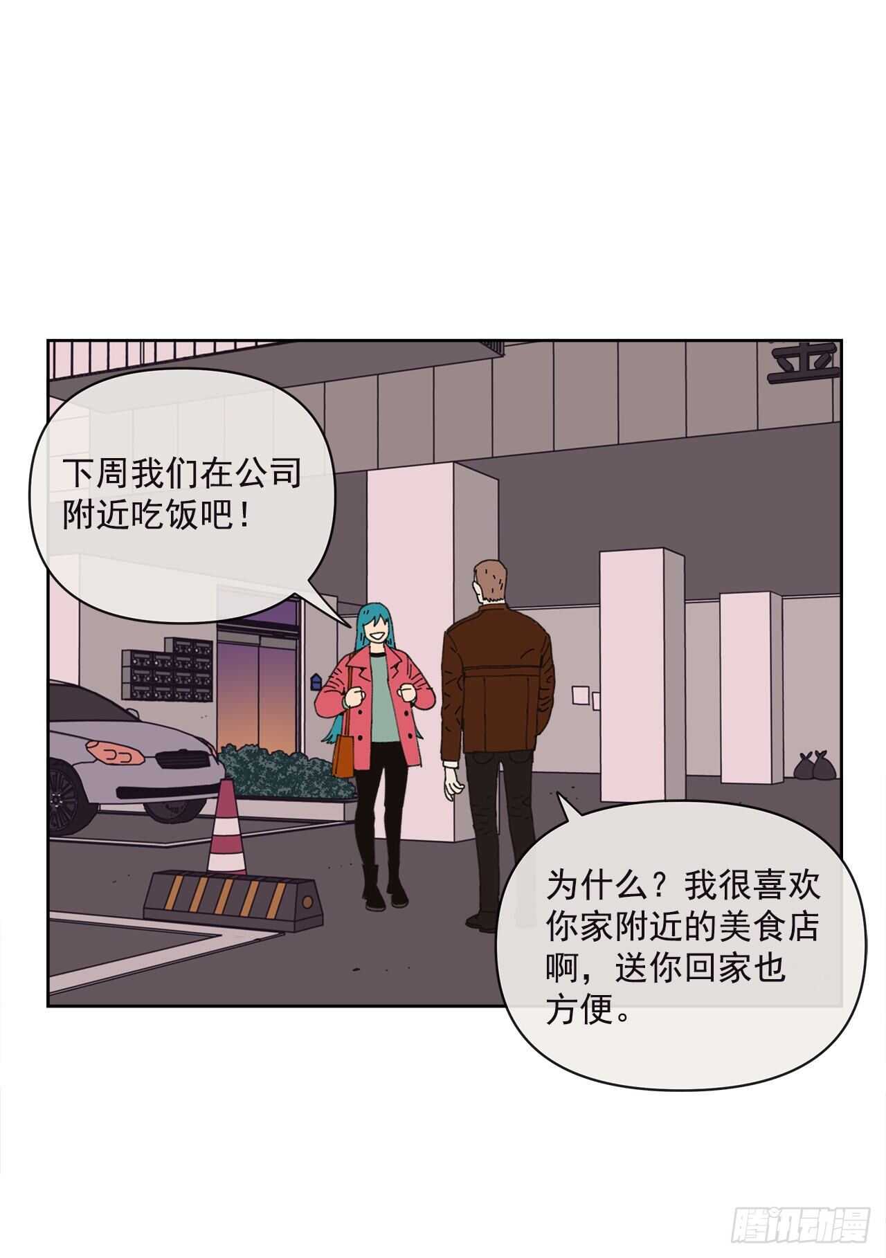 13.兄妹39