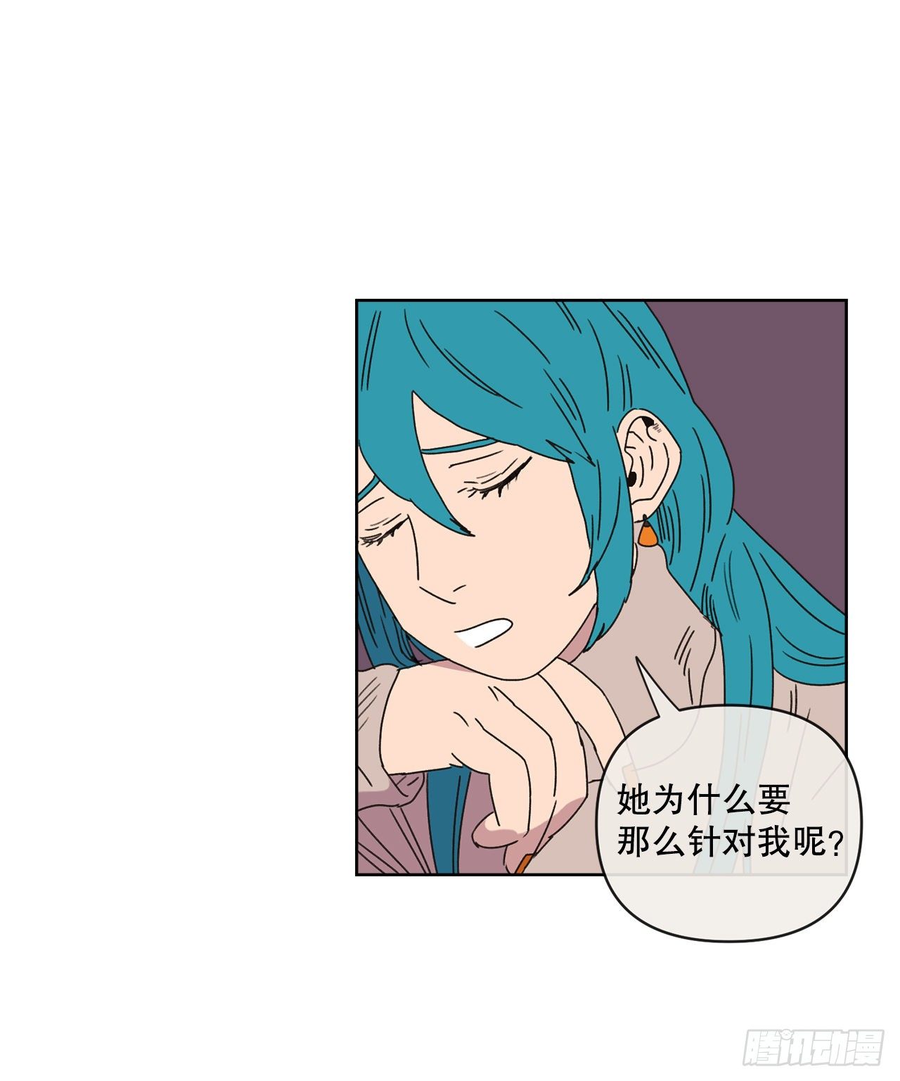 28.惊喜59