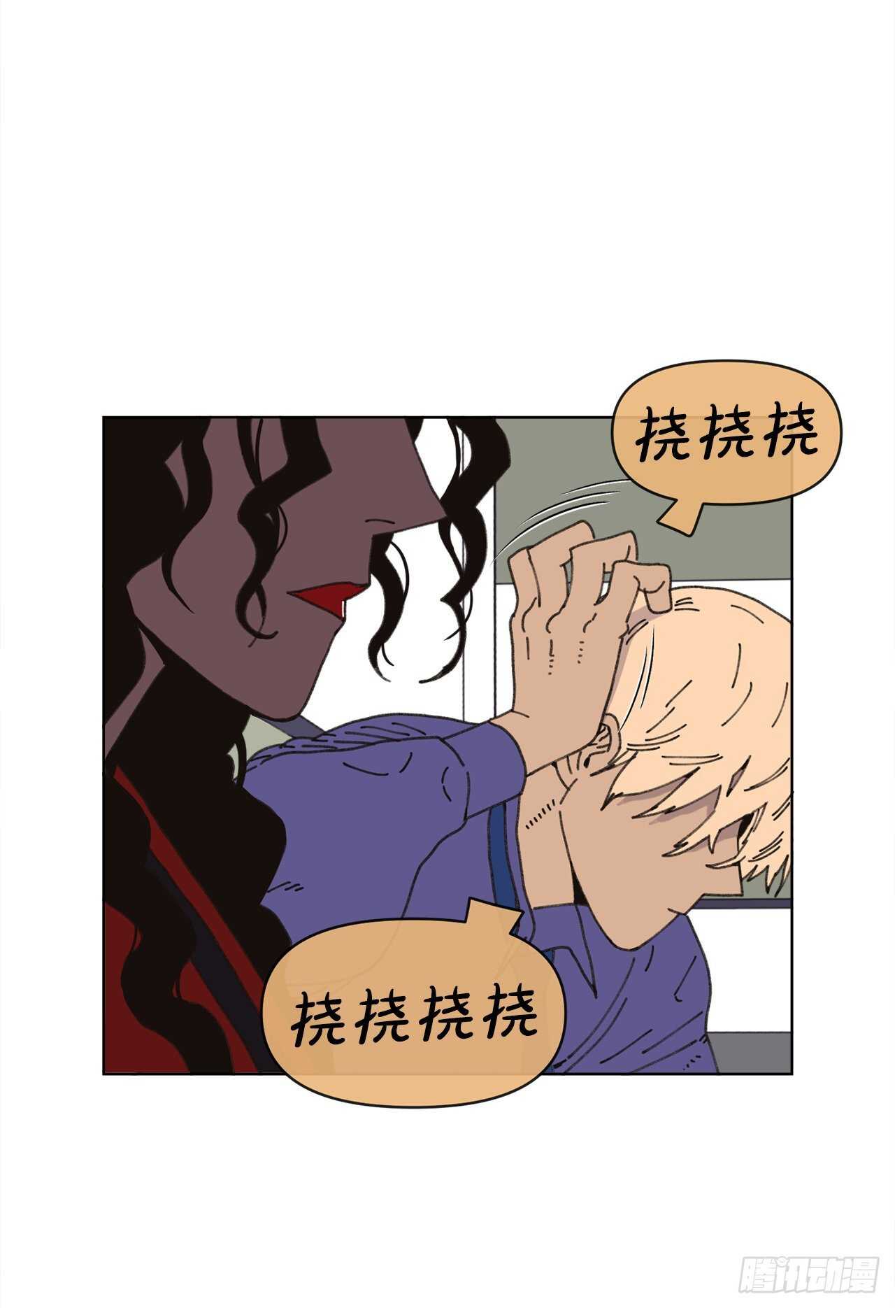 16.梦游症？9