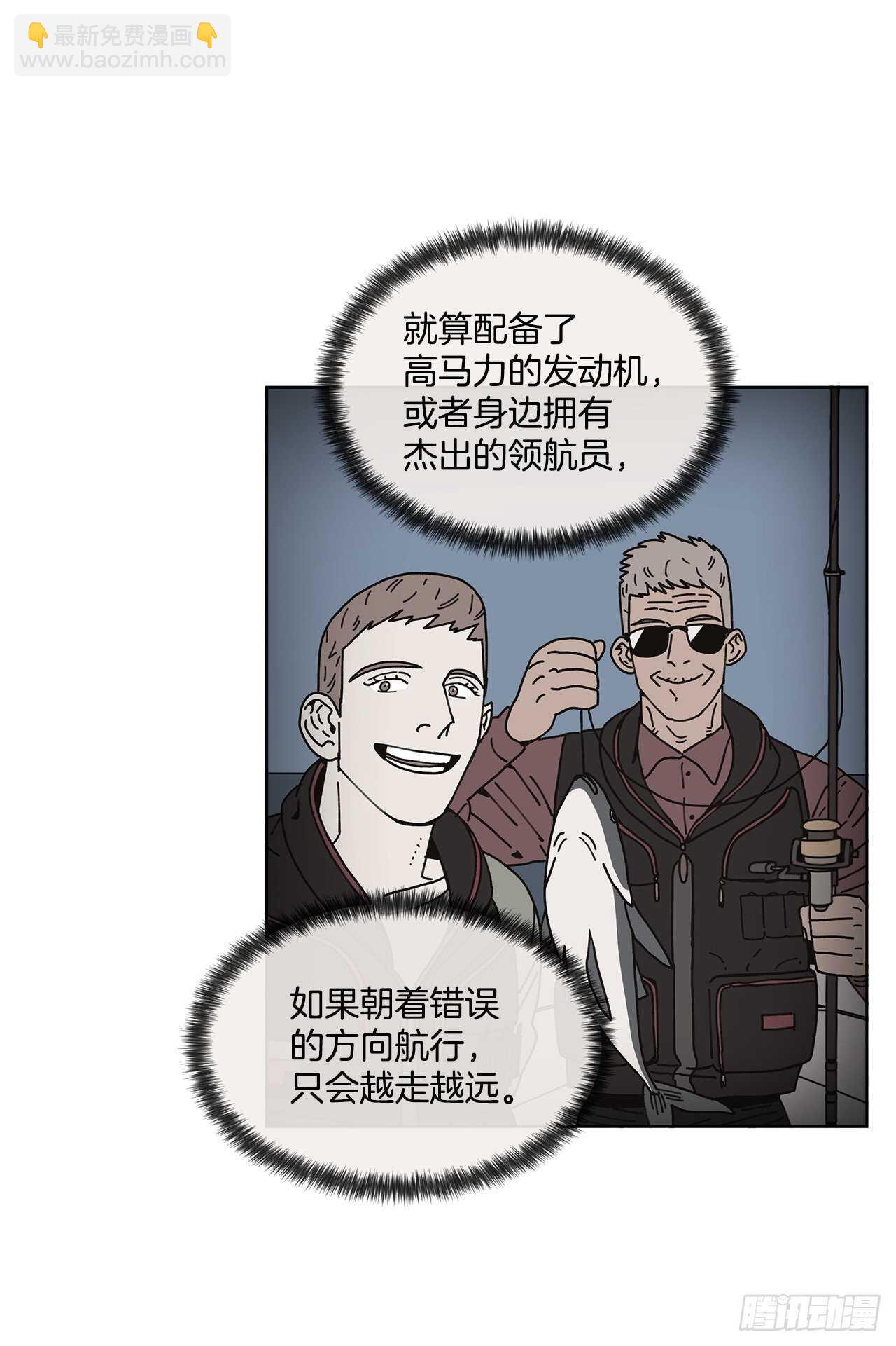 11.看望外公3