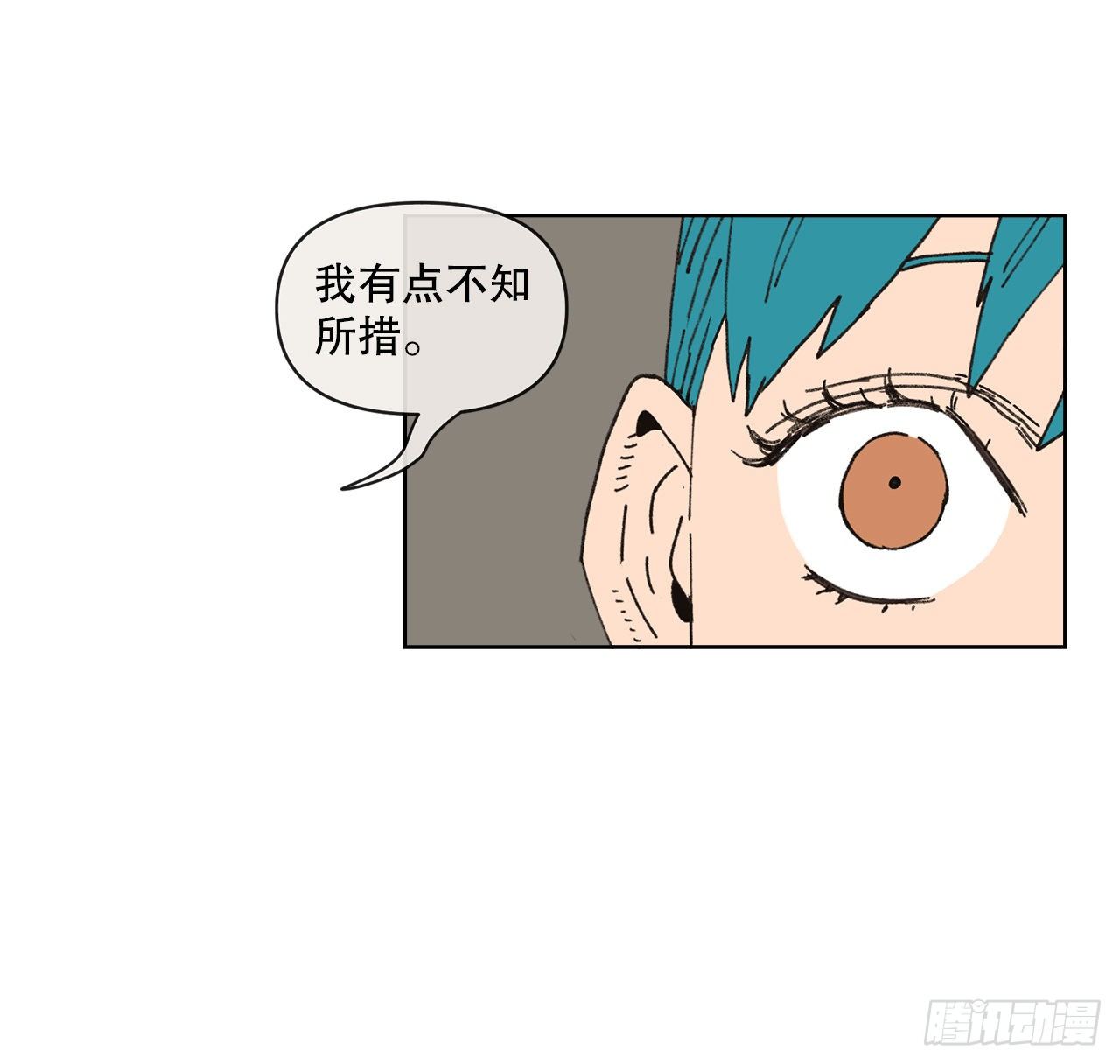 23.我喜欢你41