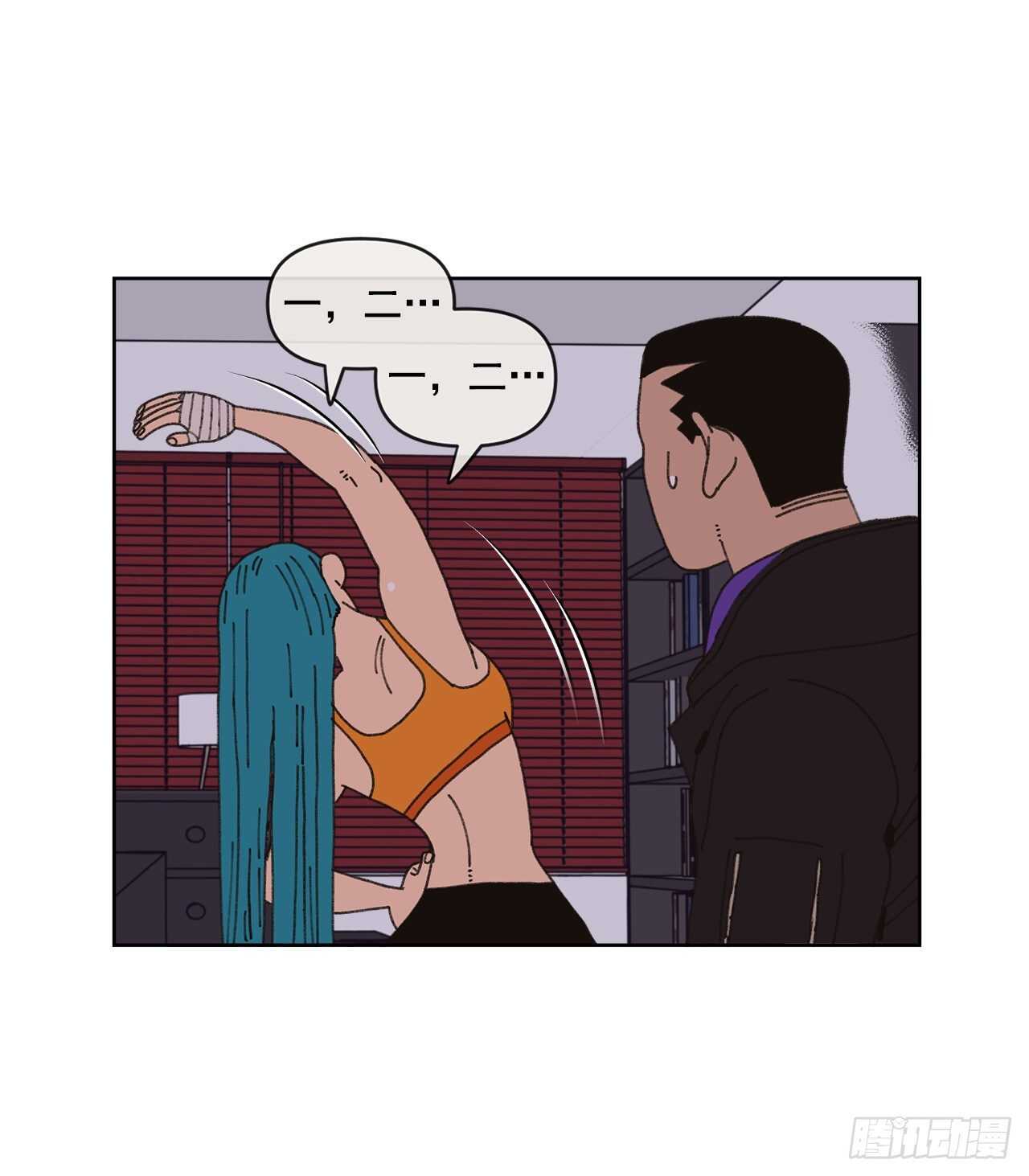 16.梦游症？64