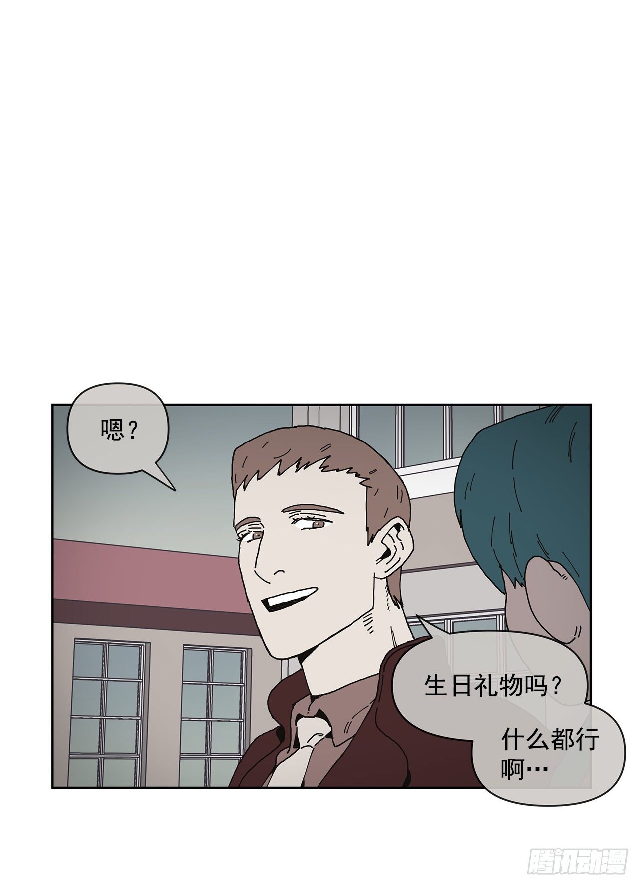 1.自恋60