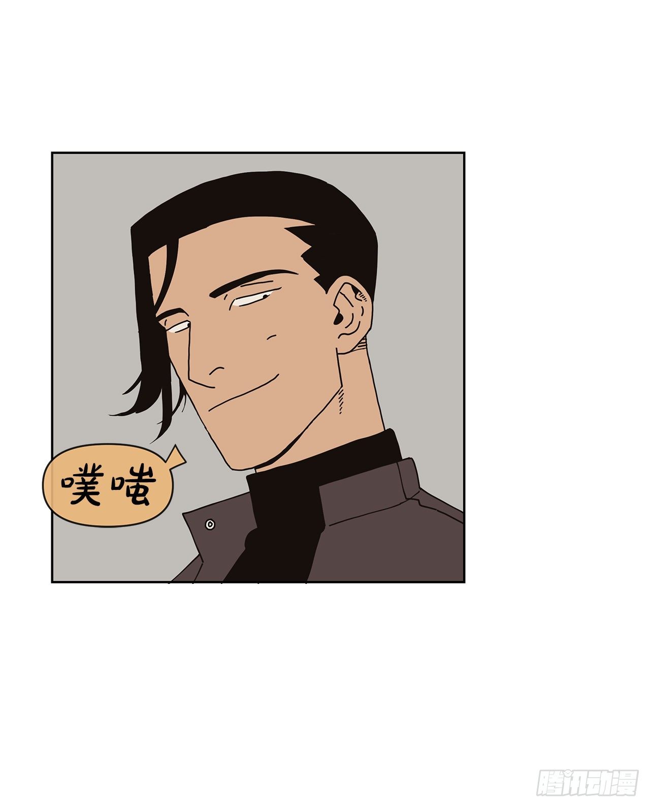6.男朋友55