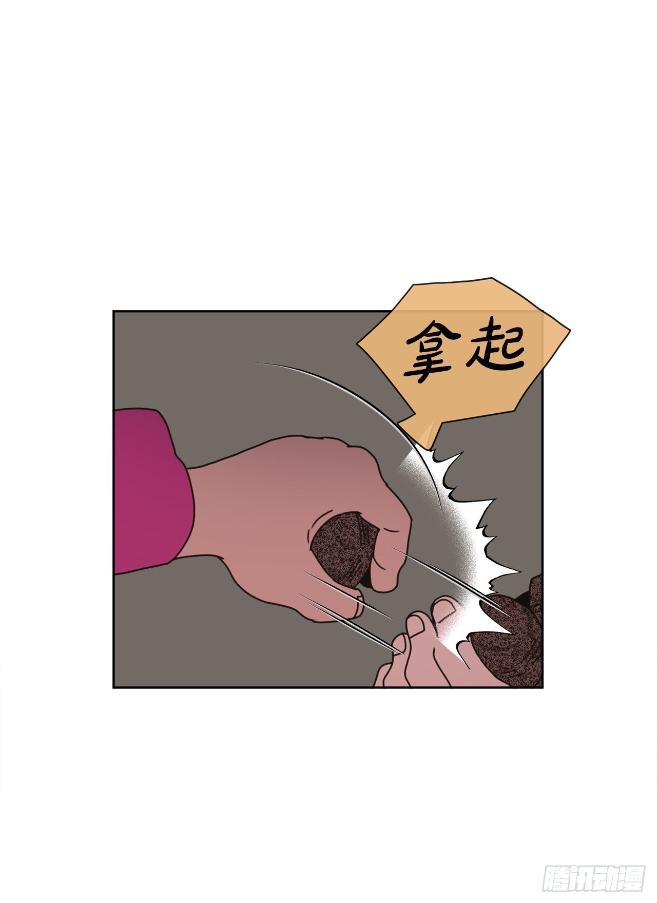 29.一定要帮我66