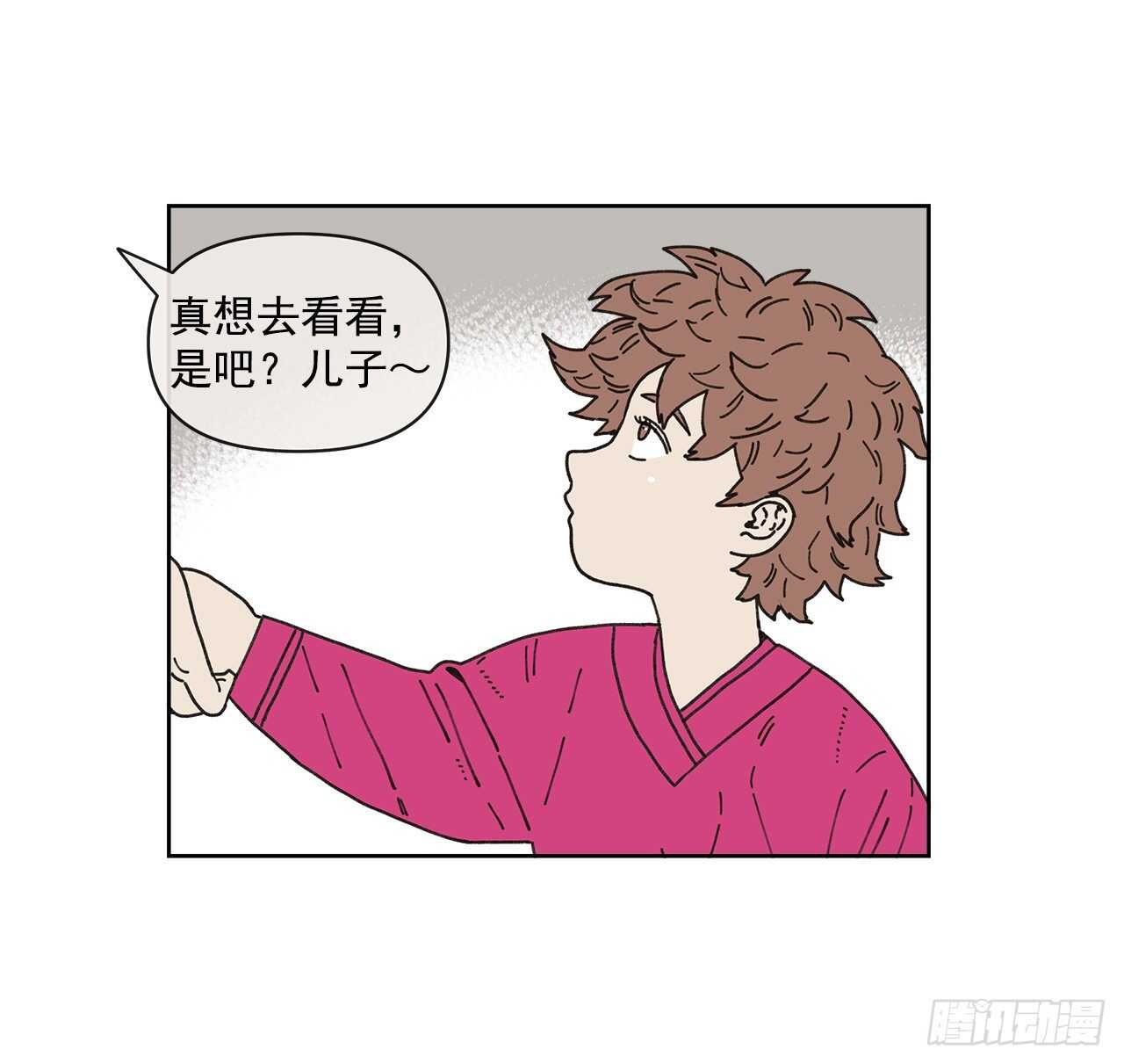 11.看望外公37