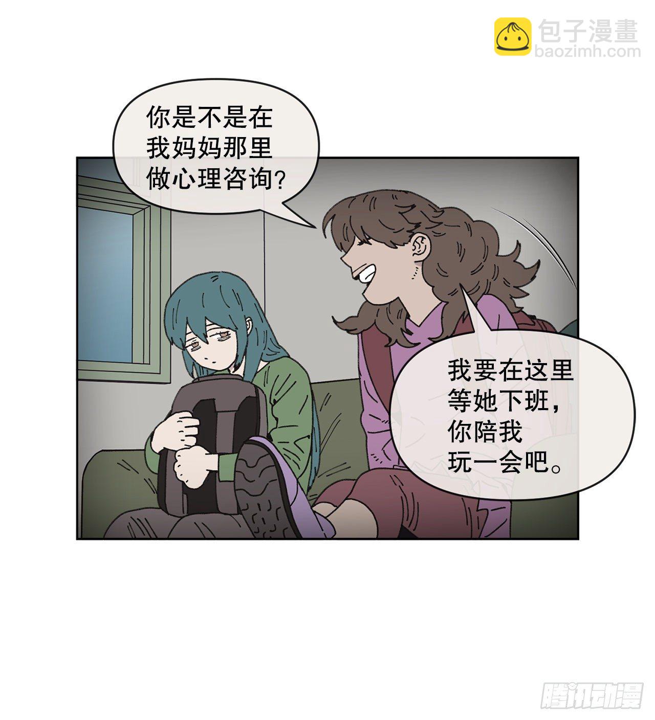 19.朋友5