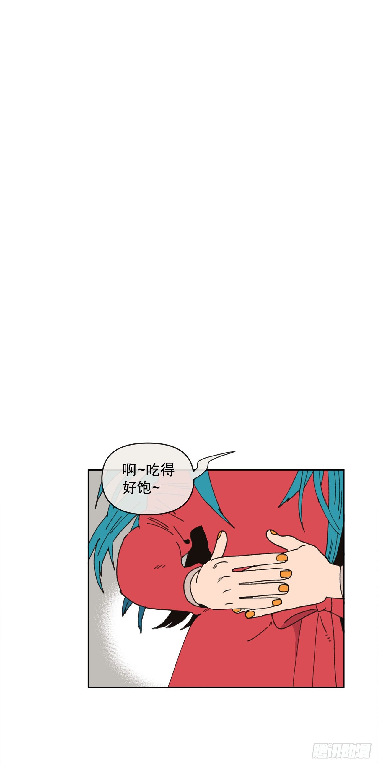 28.惊喜46