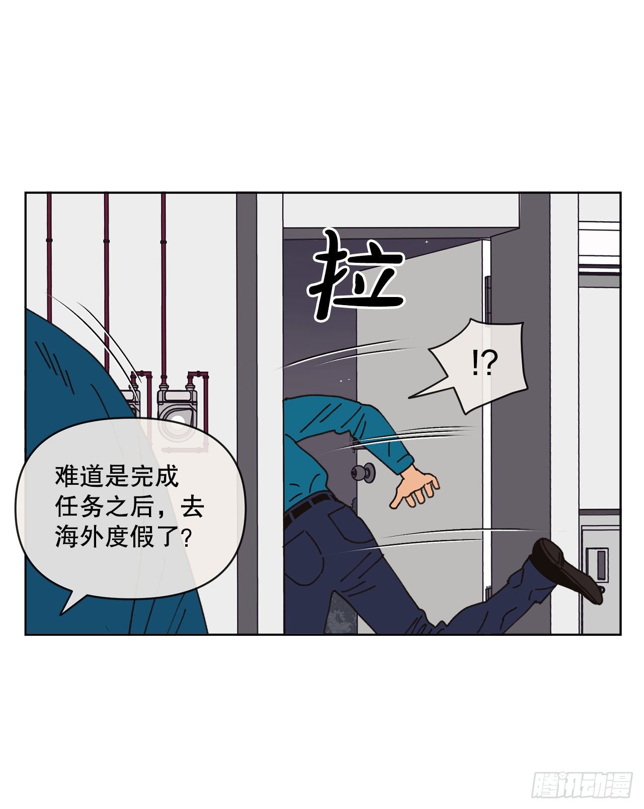 25.物流仓库12