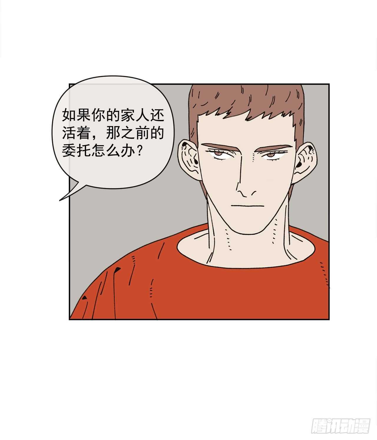12.我真的是演员22