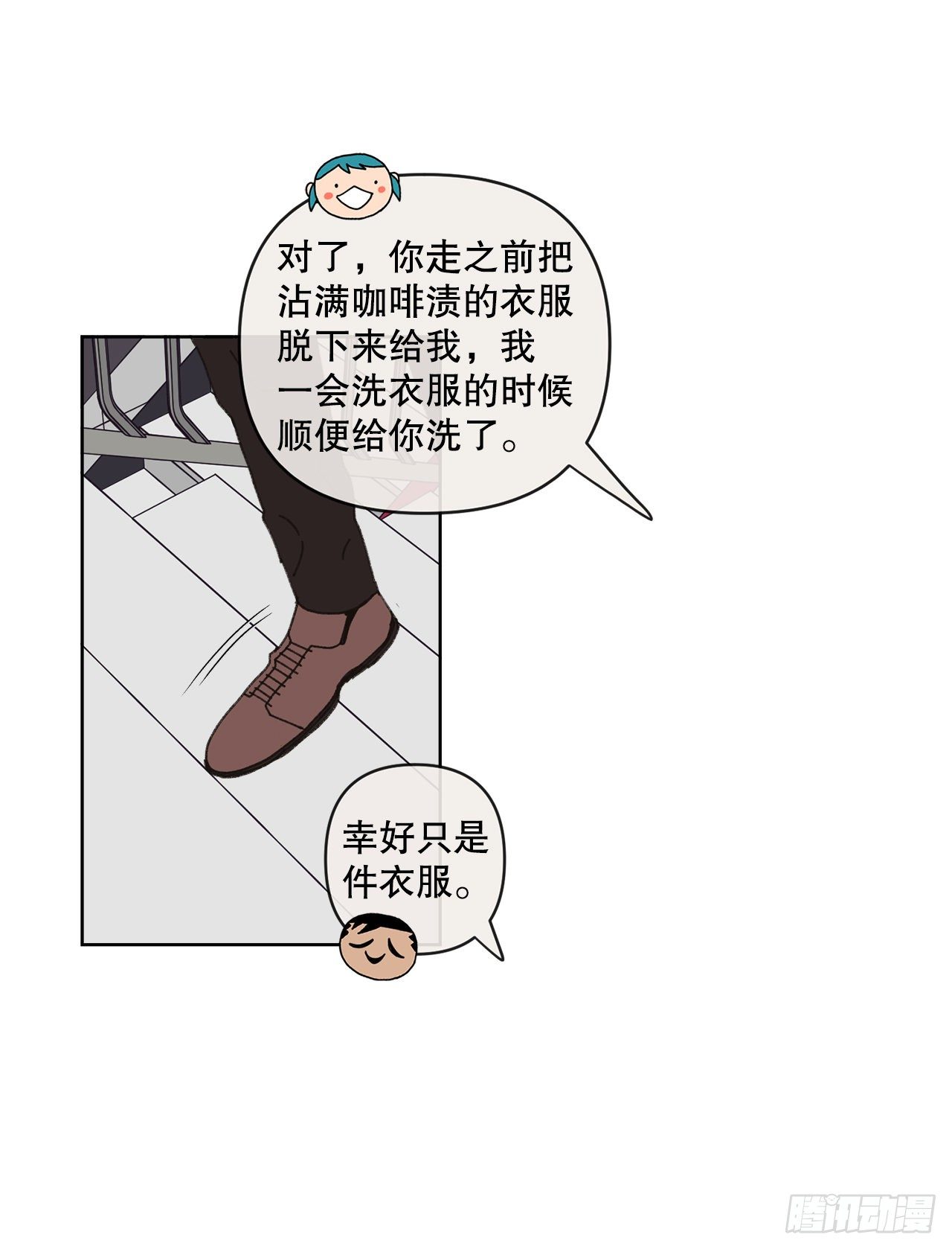 19.朋友68