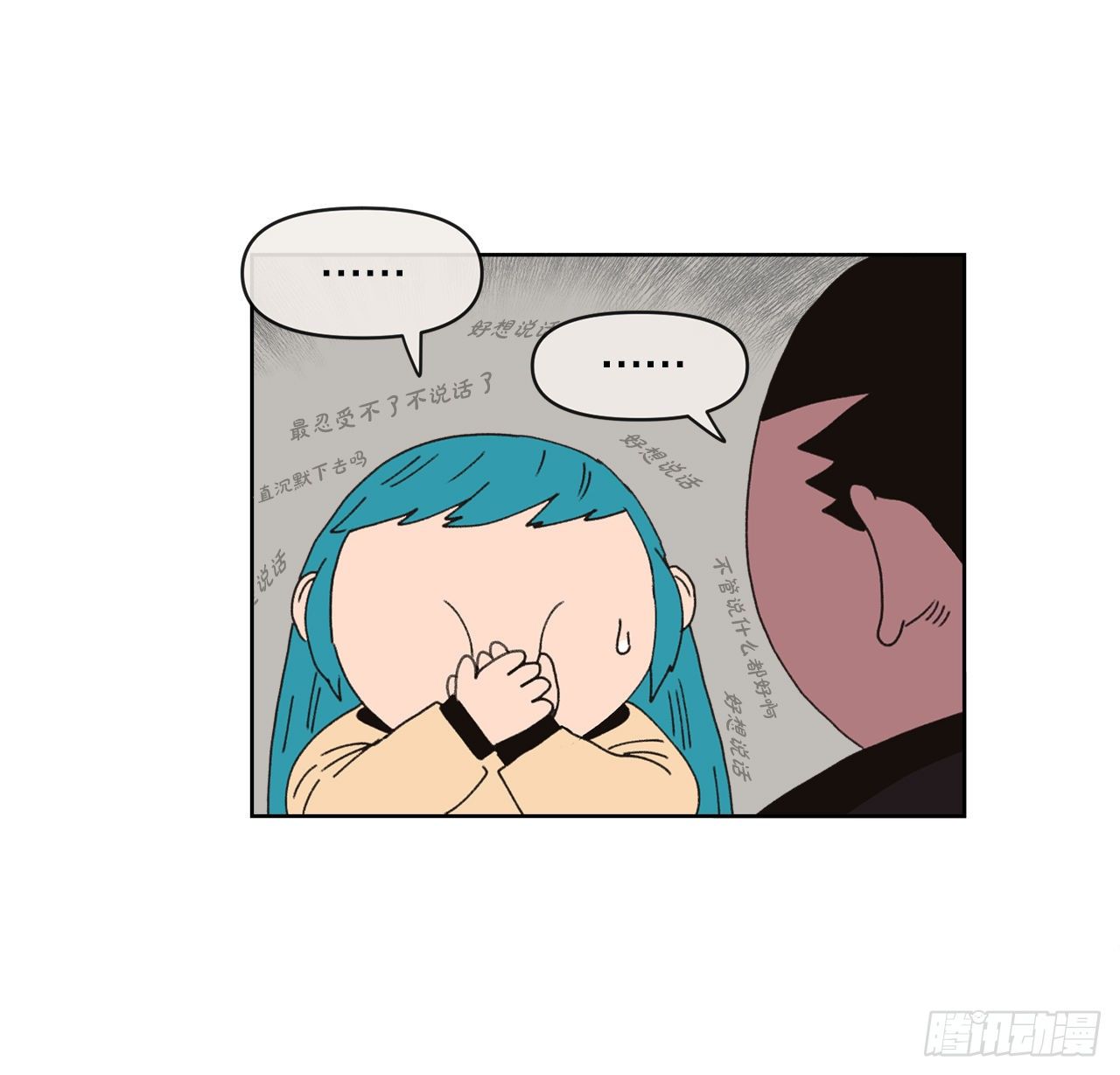 32.童话书21