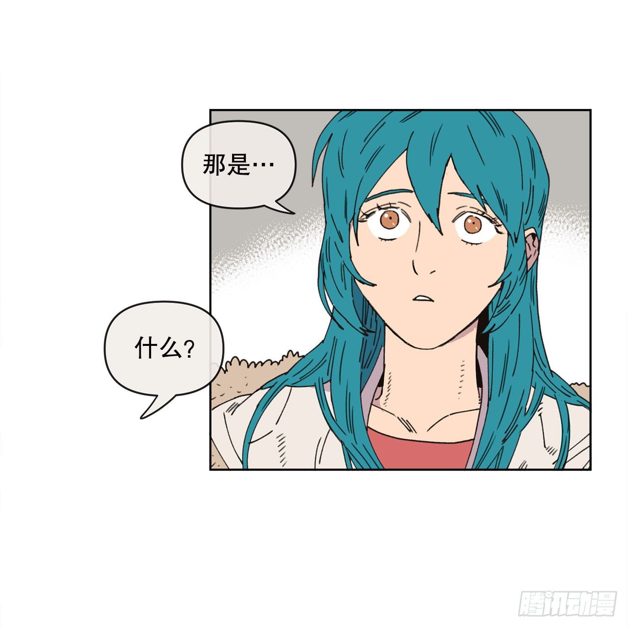 27.你摸哪里呢？21
