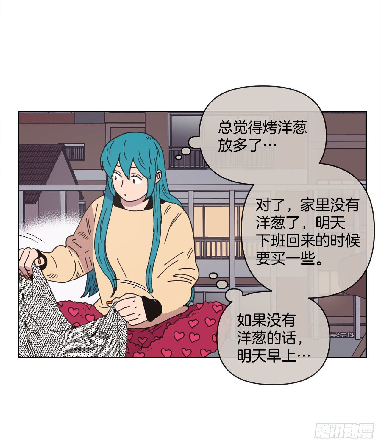 31.调查身世7
