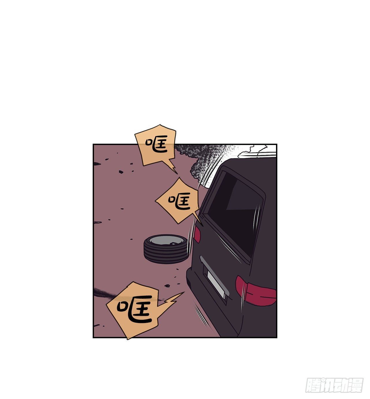2.绑架？19