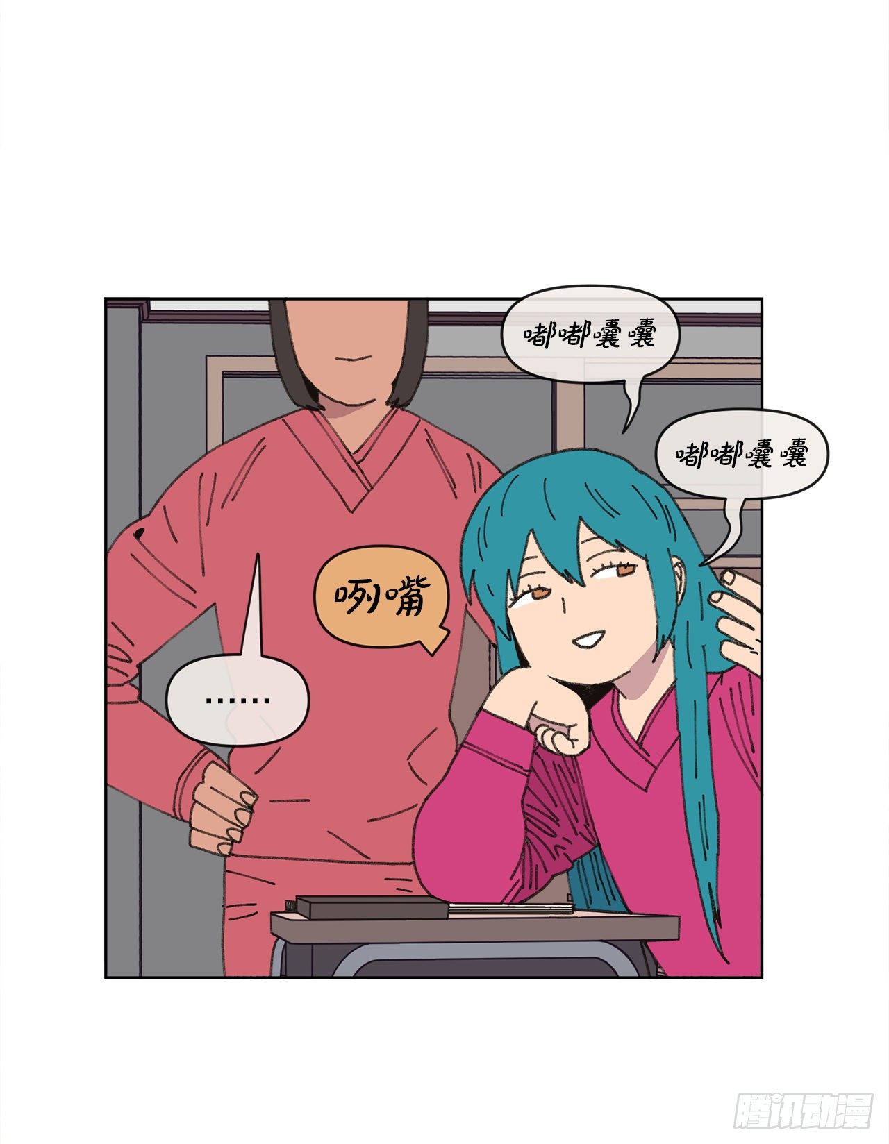 24.梦境？12
