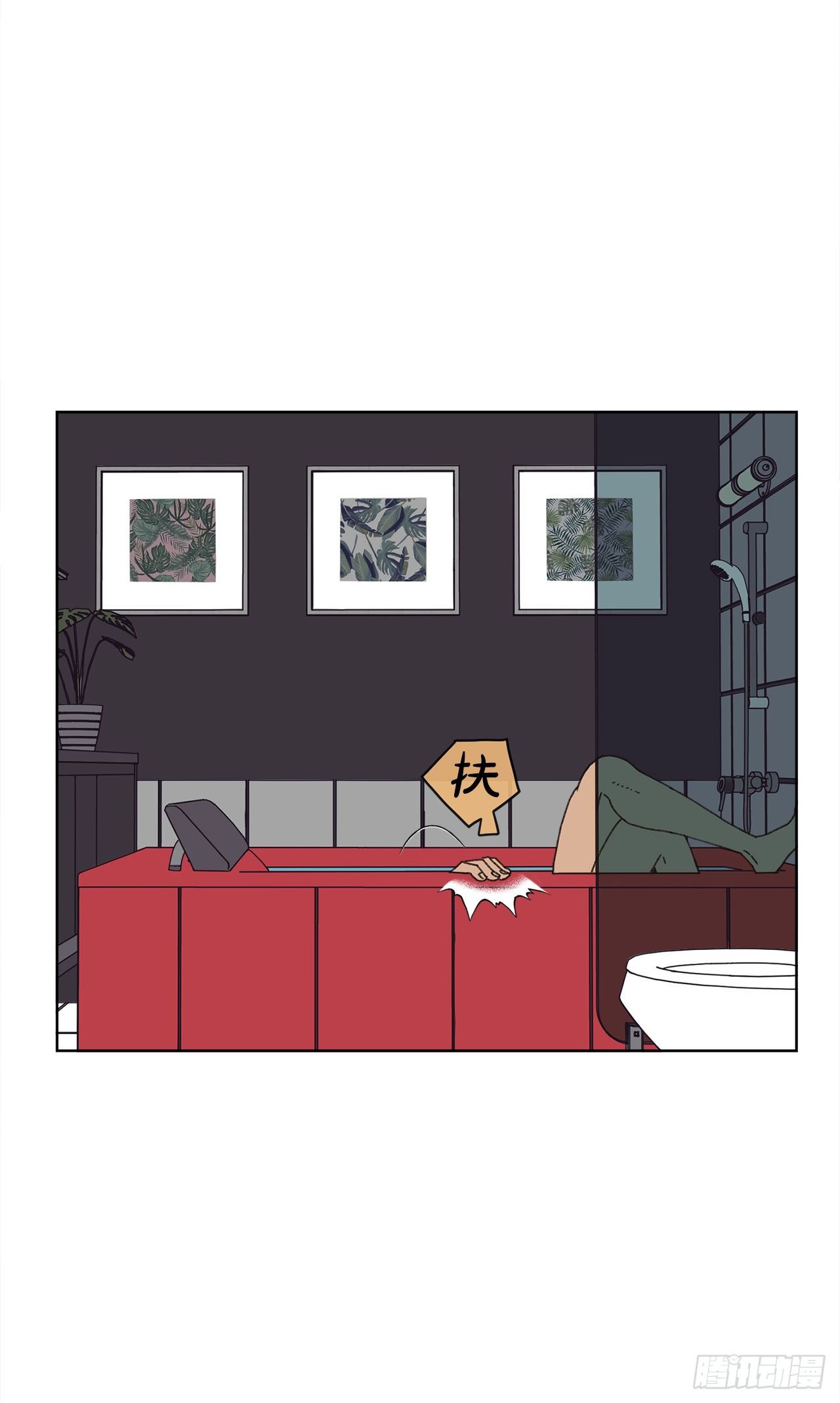 20.住手5