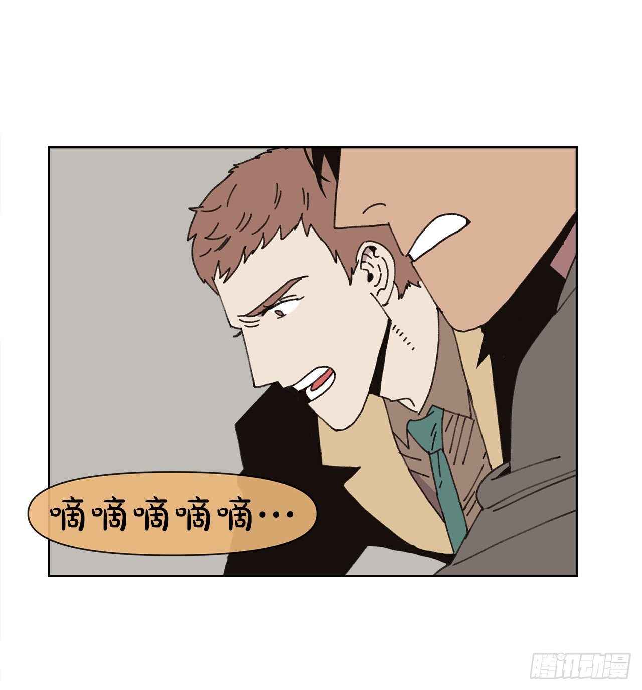 22.她是我的女人54