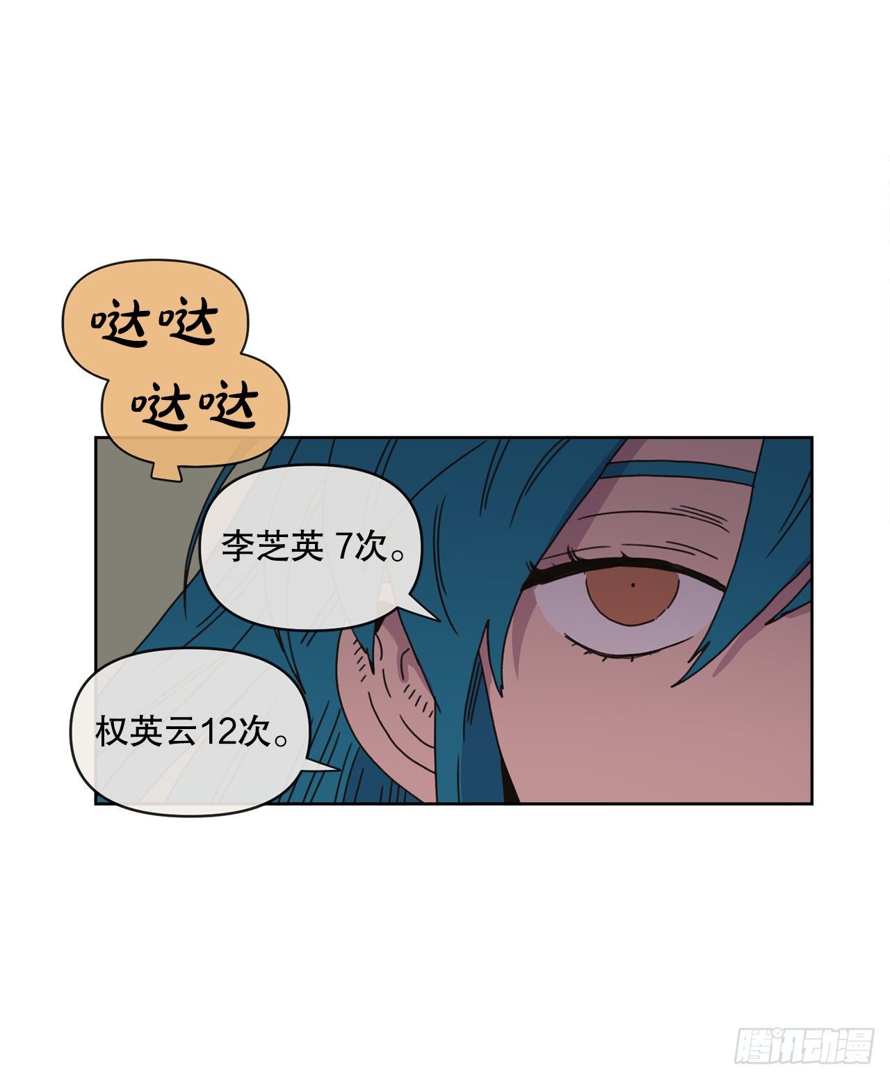 29.一定要帮我55