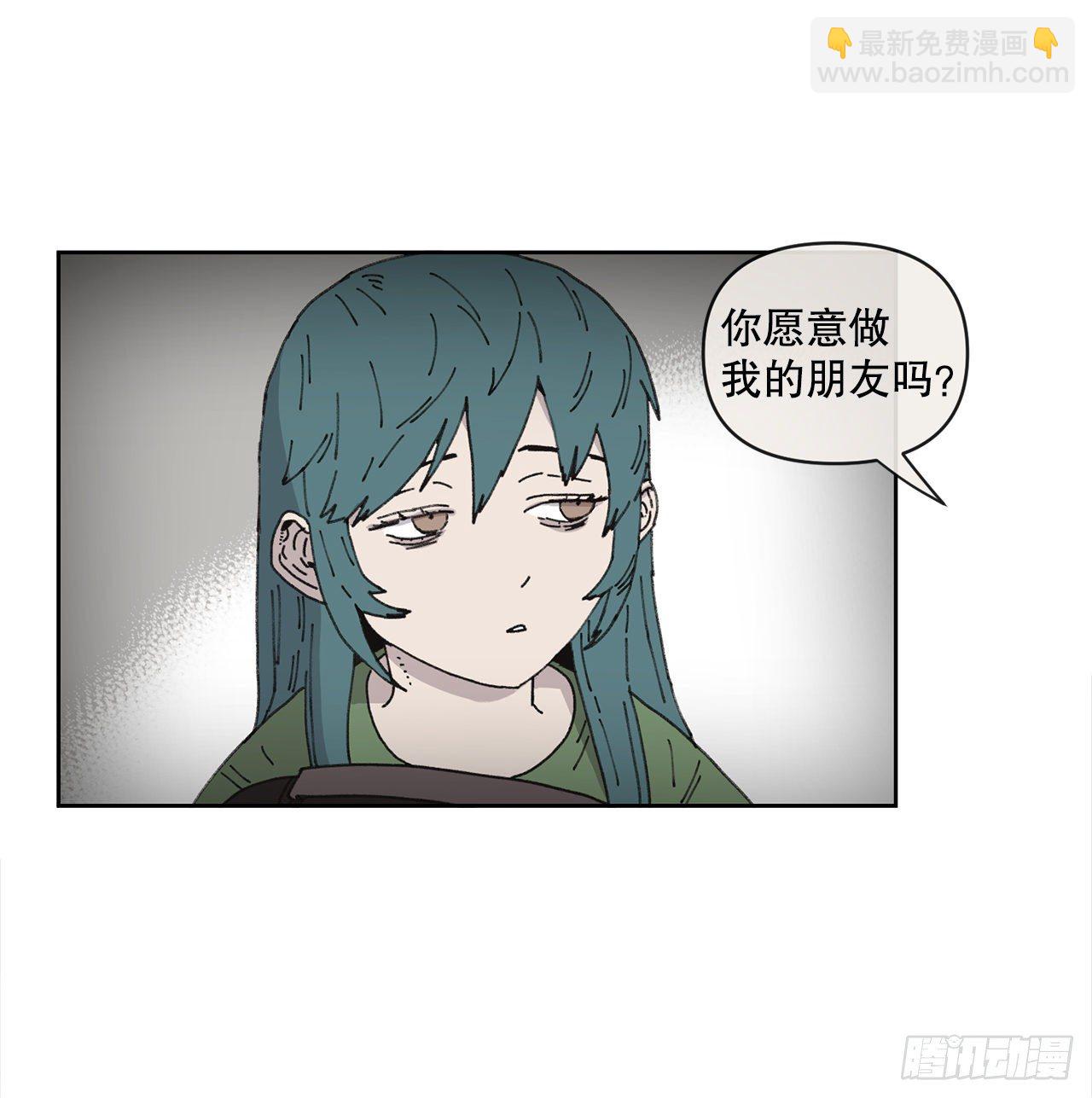 19.朋友7