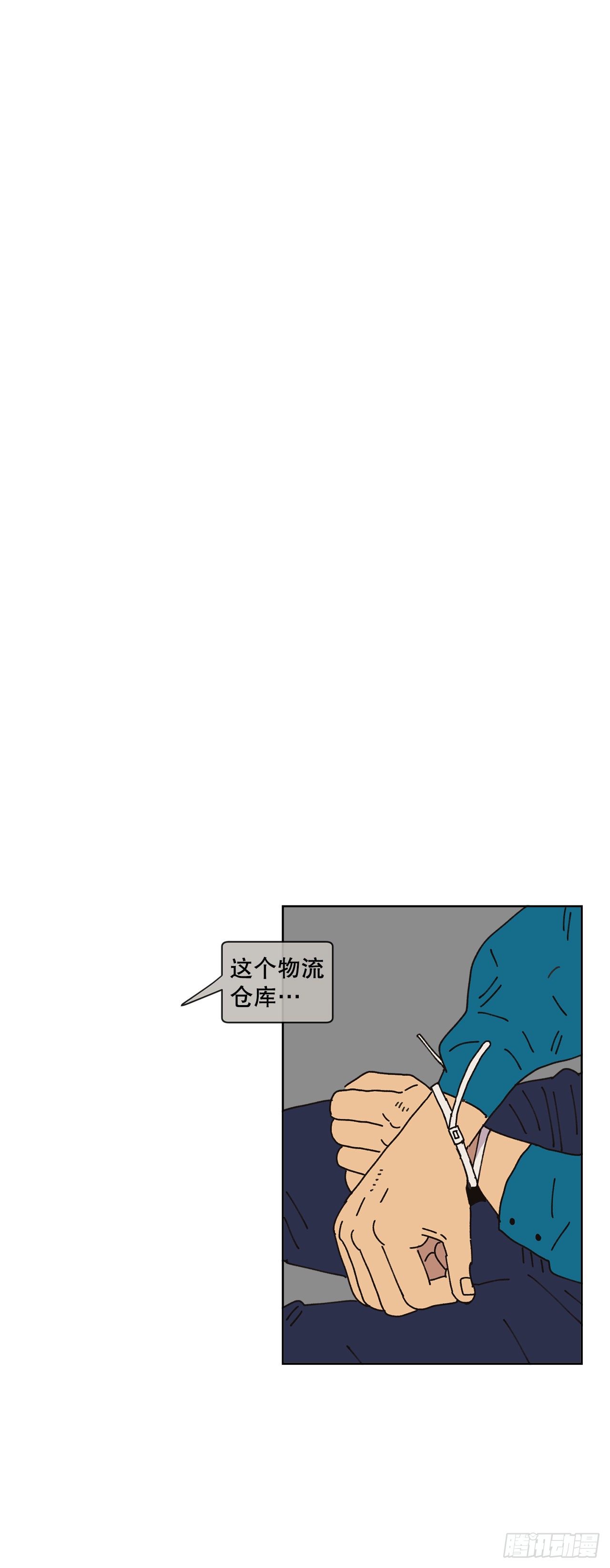 25.物流仓库42