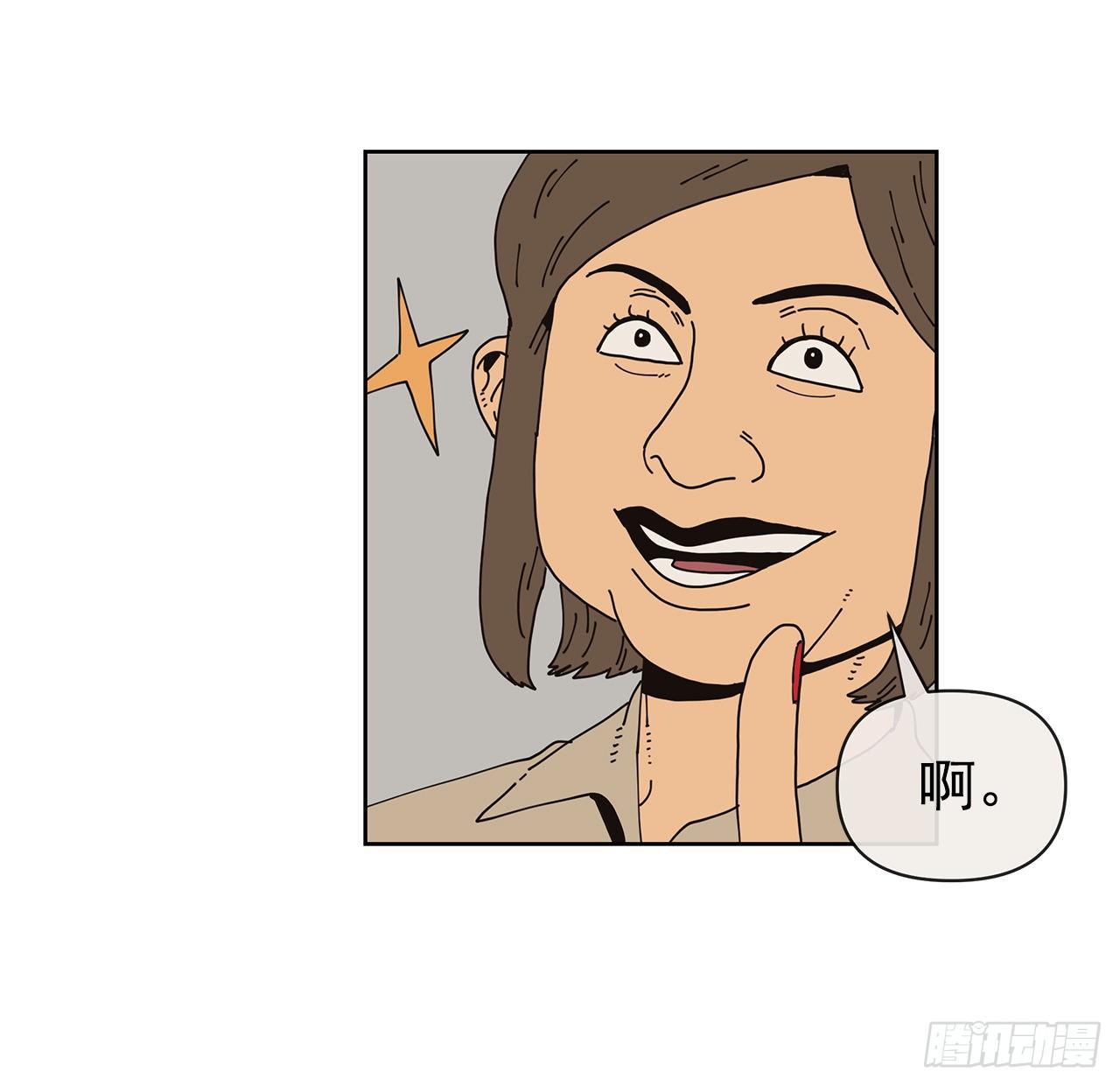 6.男朋友65