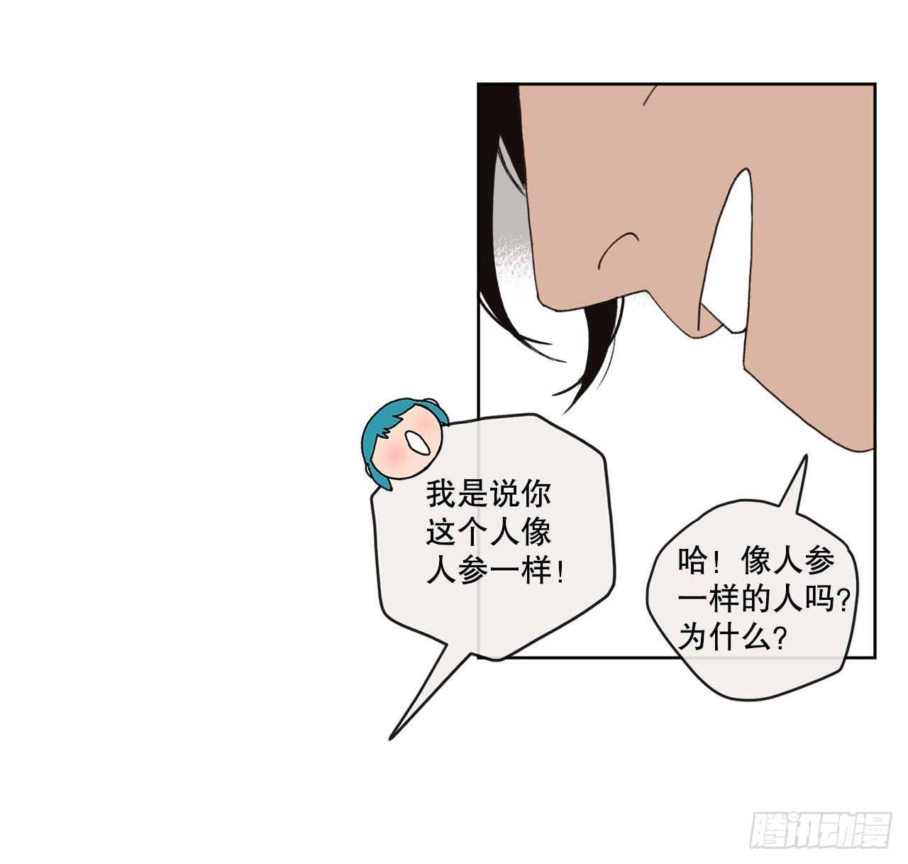 32.童话书66