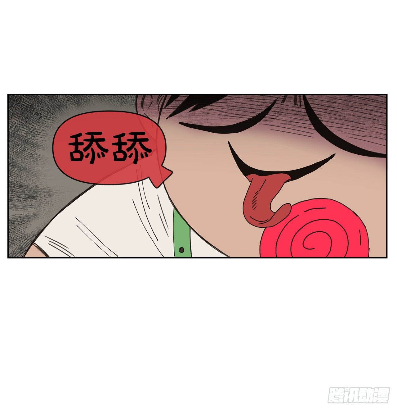 32.童话书13