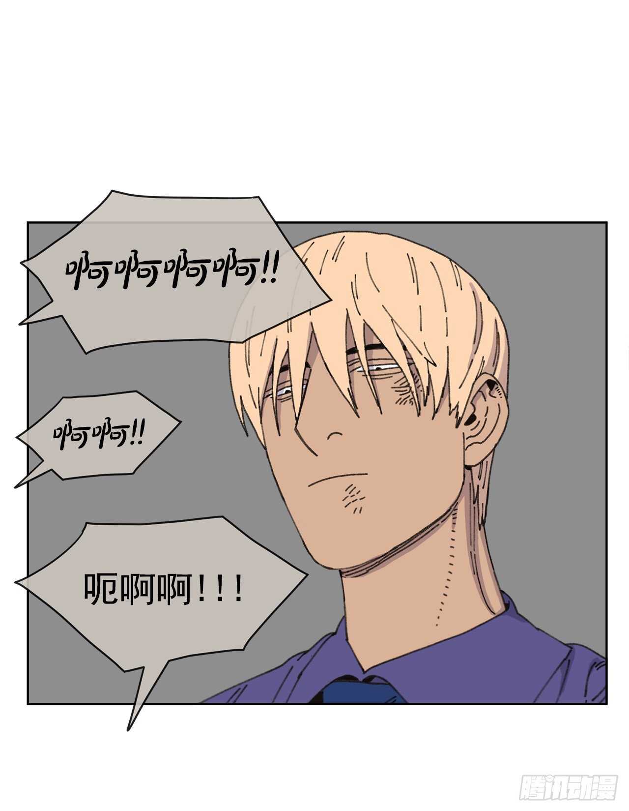 16.梦游症？27