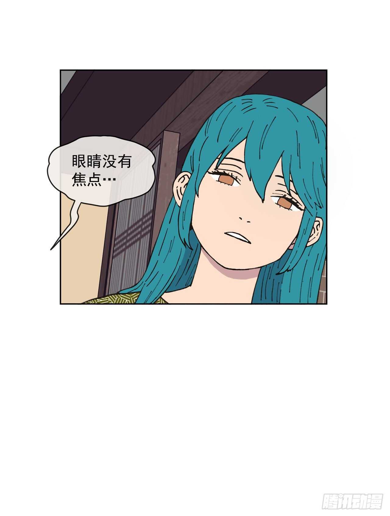 15.你别吓我16