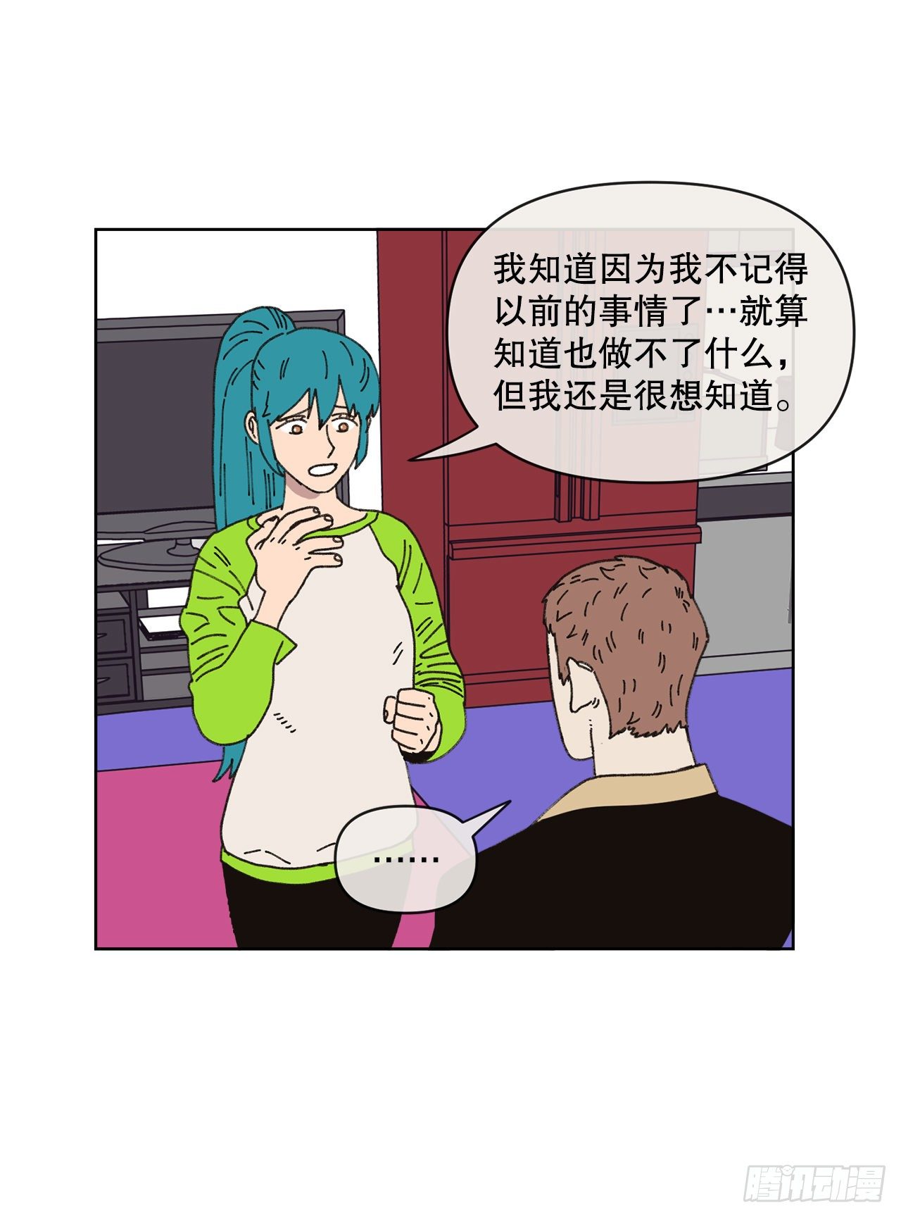 22.她是我的女人29