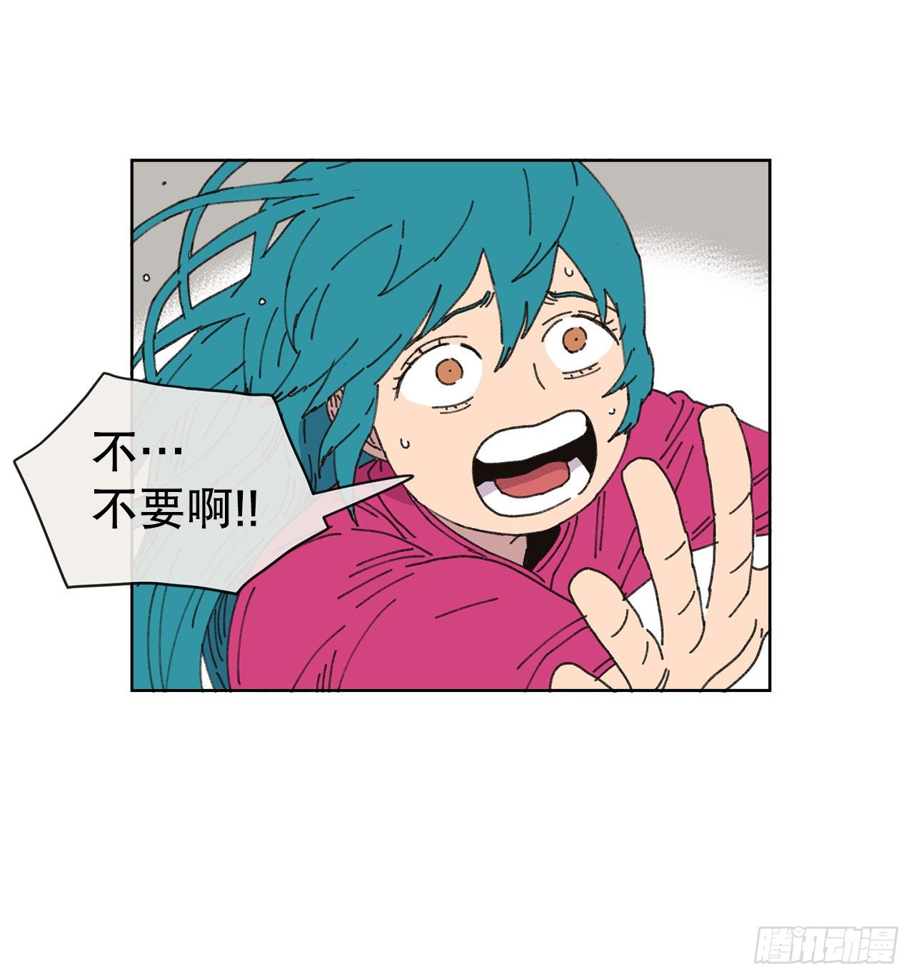 24.梦境？47