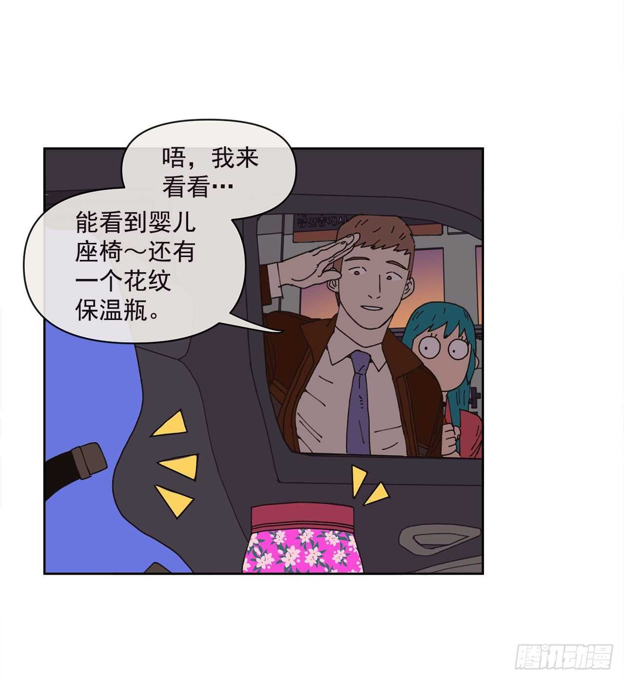 13.兄妹35