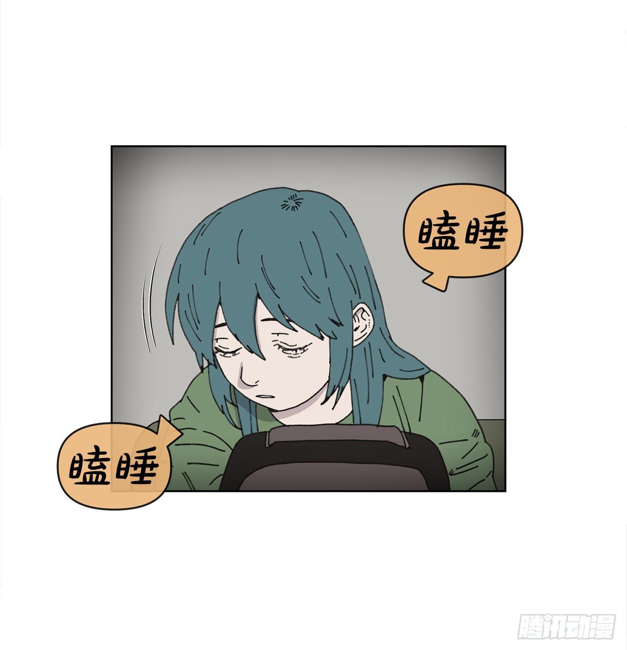 19.朋友3