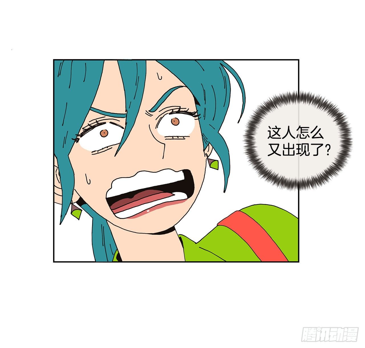 3.再次遇见68